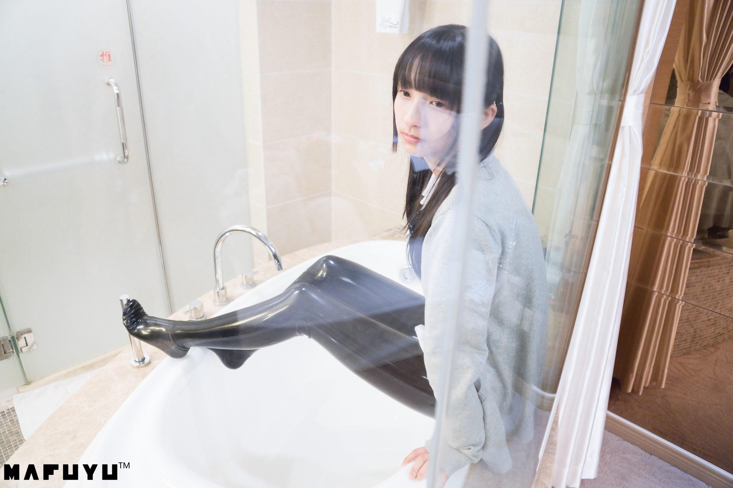 Loli cos Shenxian Banzhen Winter Plastic Motoring Series Set Map