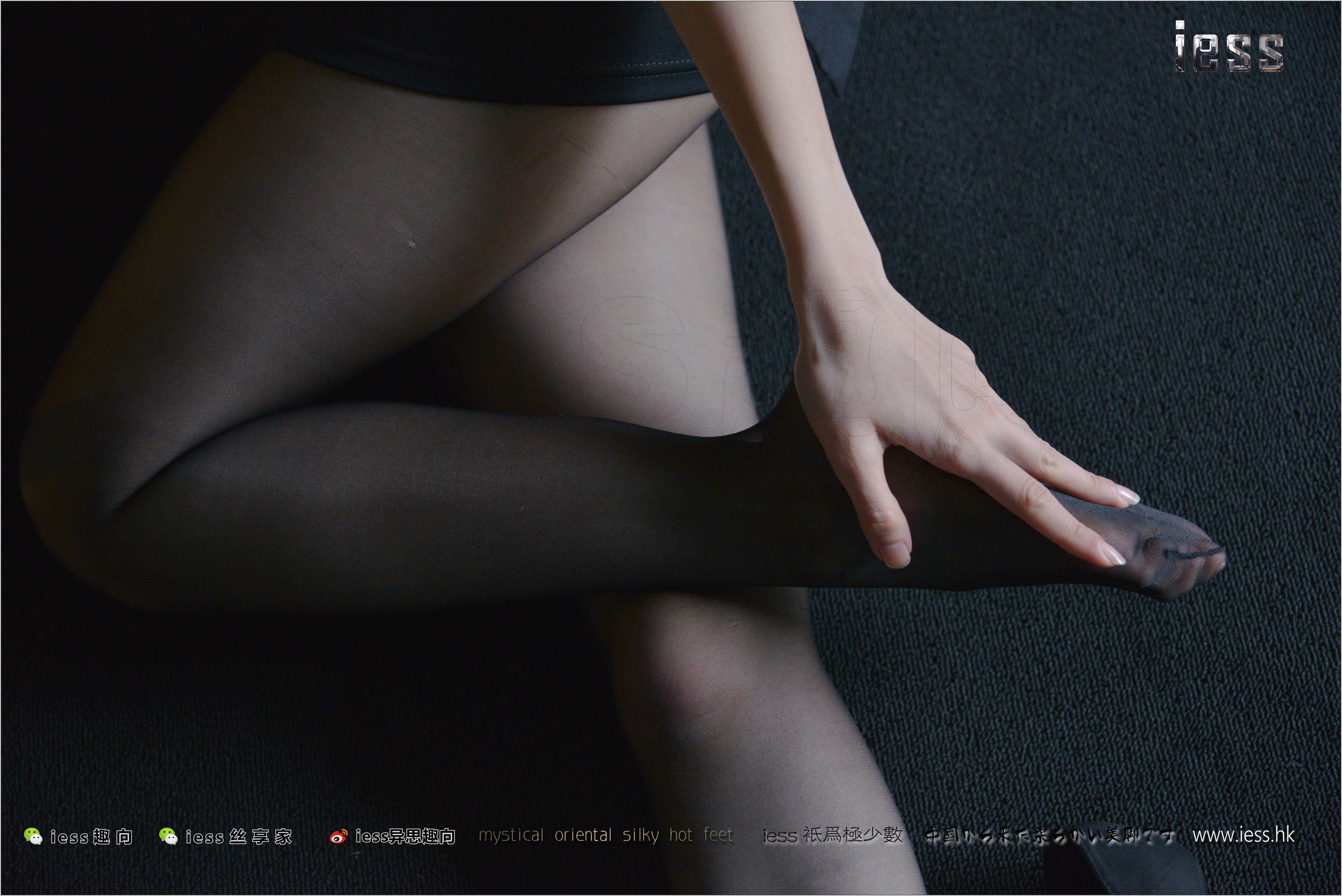 Xiao Mo's Xiao Mo's Dark Tune Black Silk ④ Different Thinking to IESS Silk Foot Bento 193