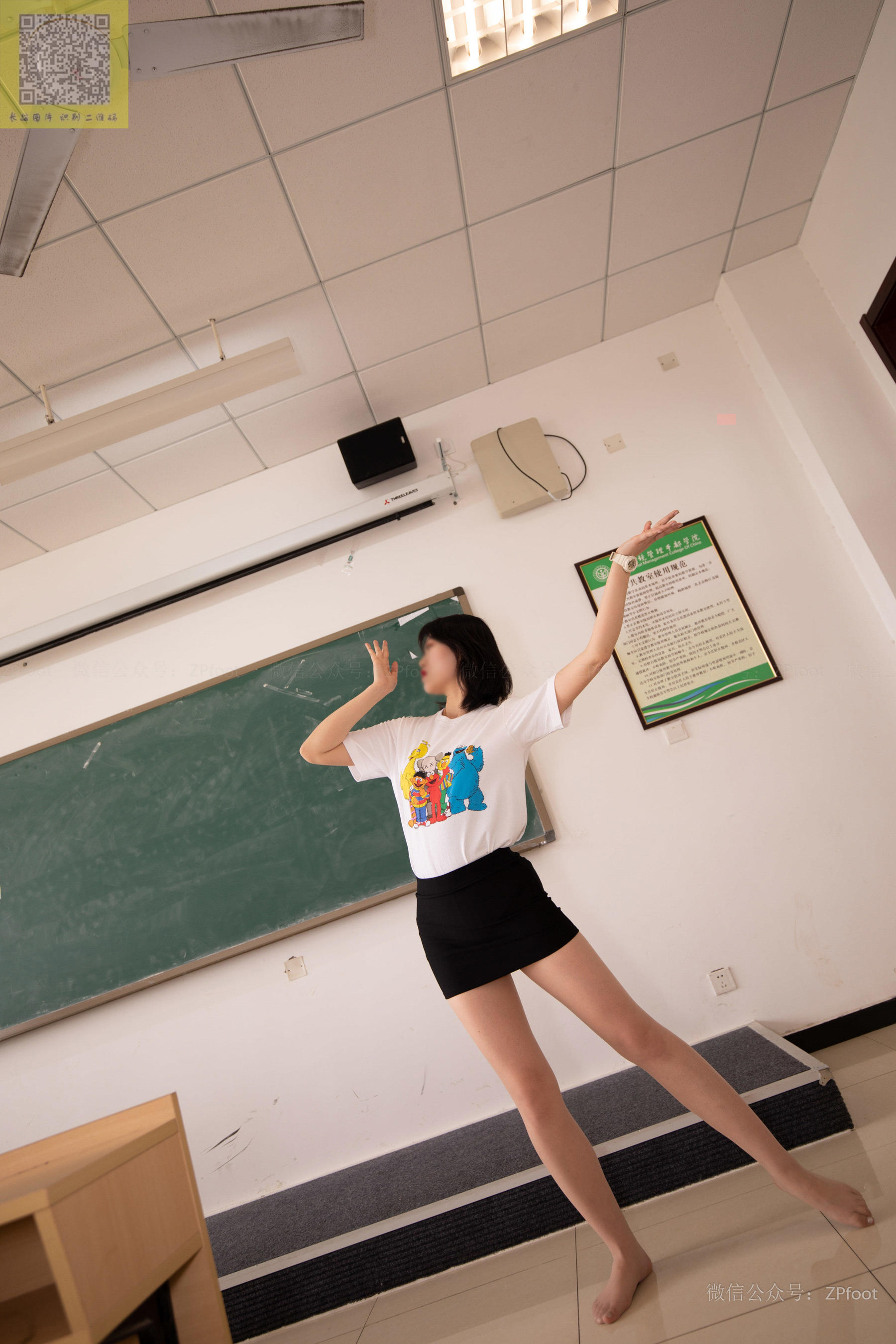 Mountain Tea Photography LSS NO.092 Little King New Model Dance Shengwang