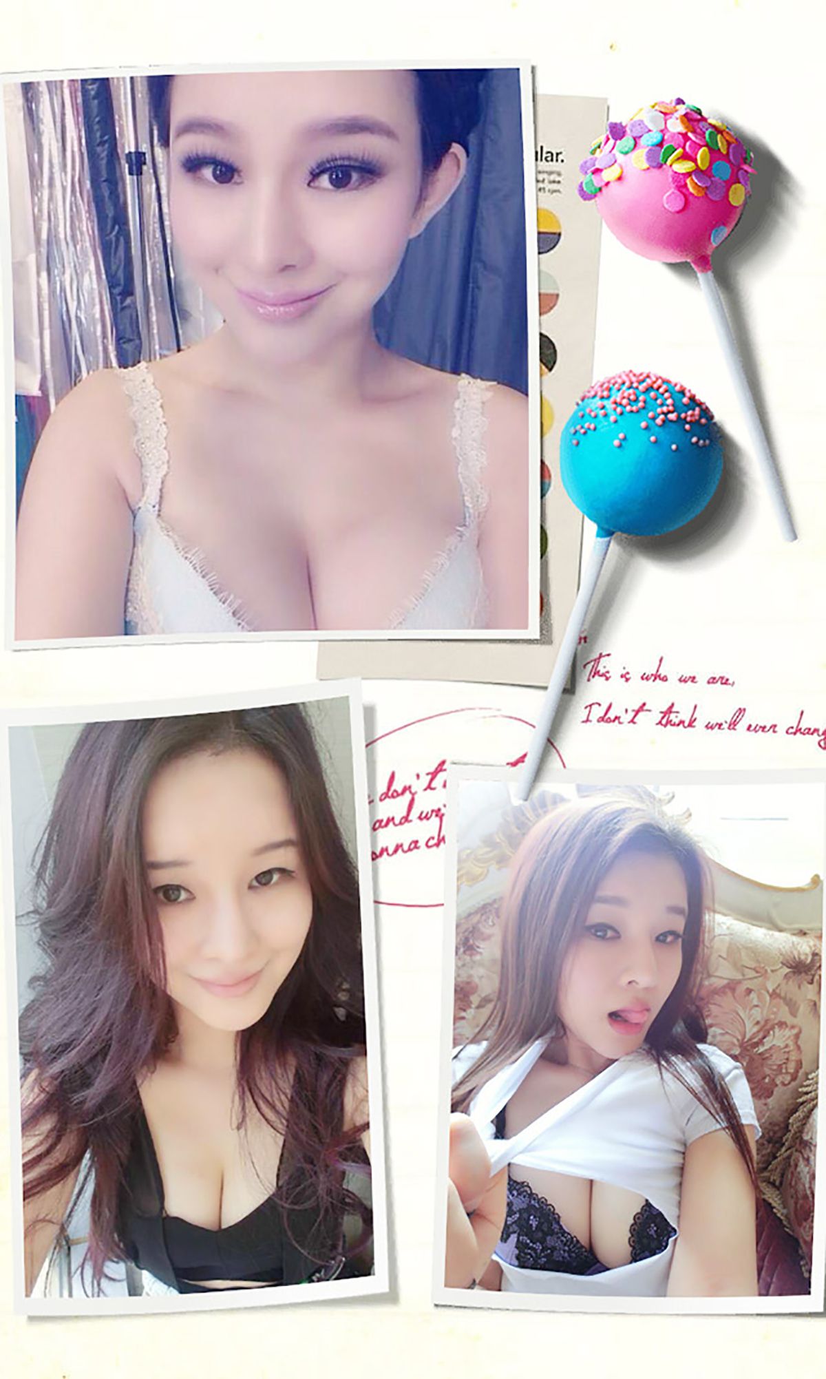 Chun Xiaoxi The Secret Hidden in the Smile Aisu Ugirls No.168