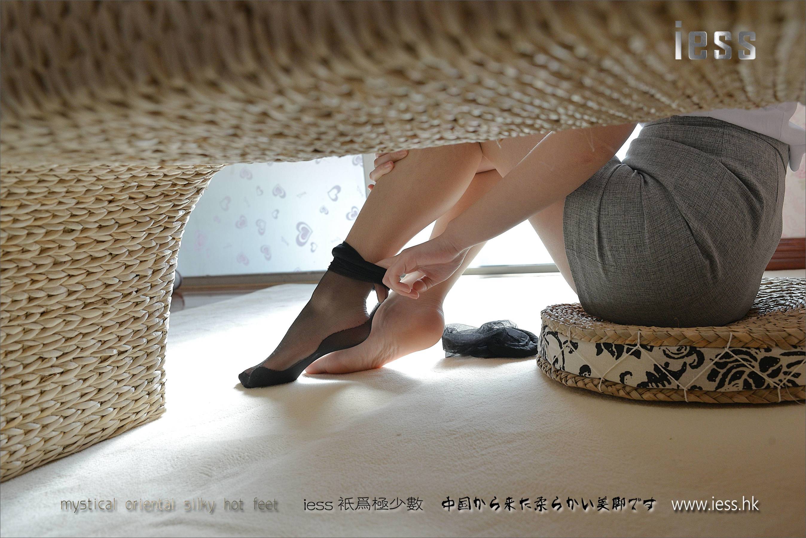 Silk Foot Bento 111 Xiaoxi Removal Continue Picture IESS Thoughts Funbian