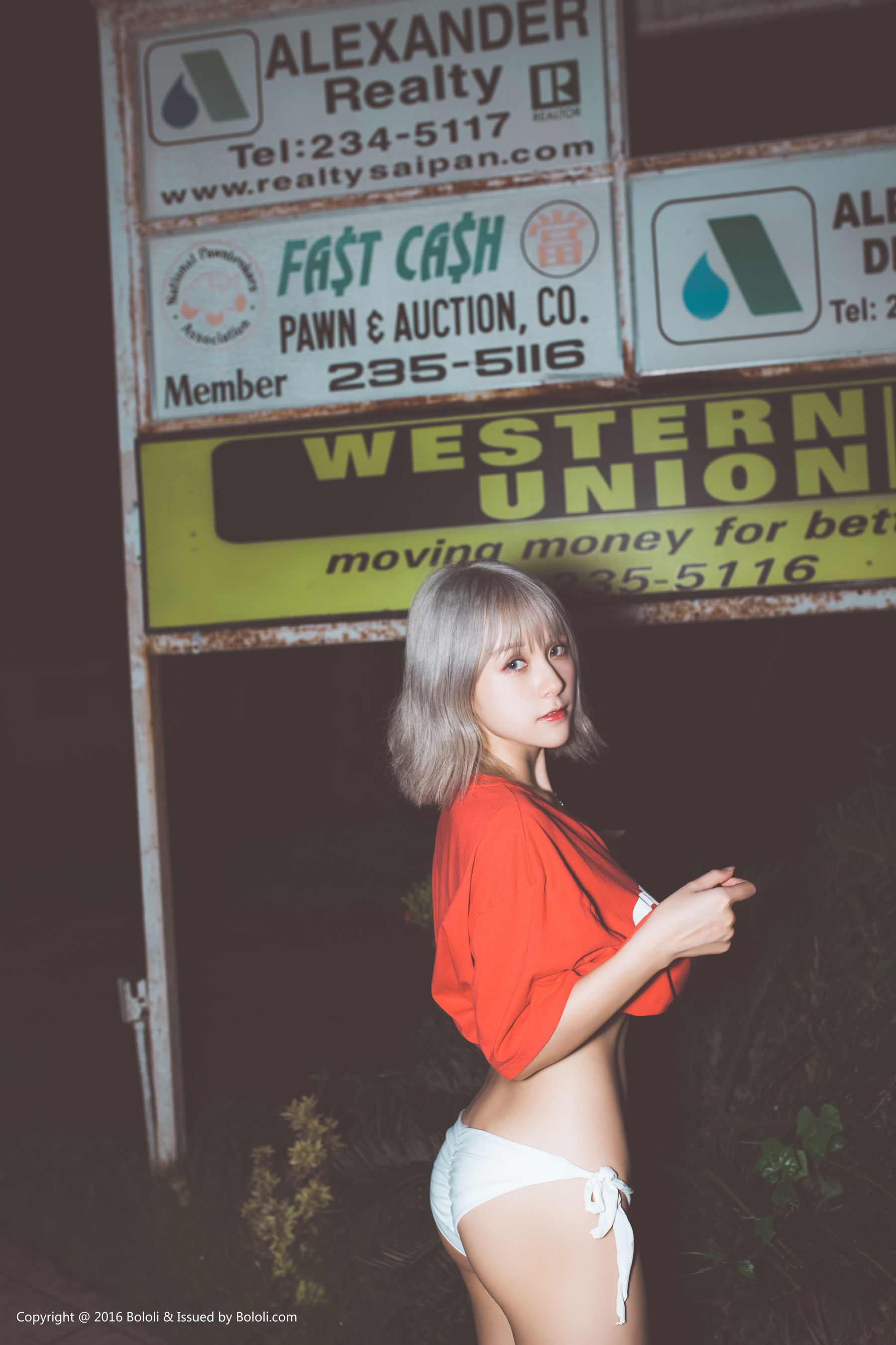 Xia Meijiu Xia Mei's Seaside Style Bololi Bololi Bol.123