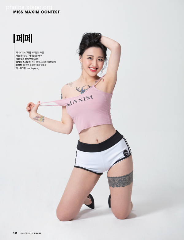 Kim Sulhwa Kim SEOL HWA