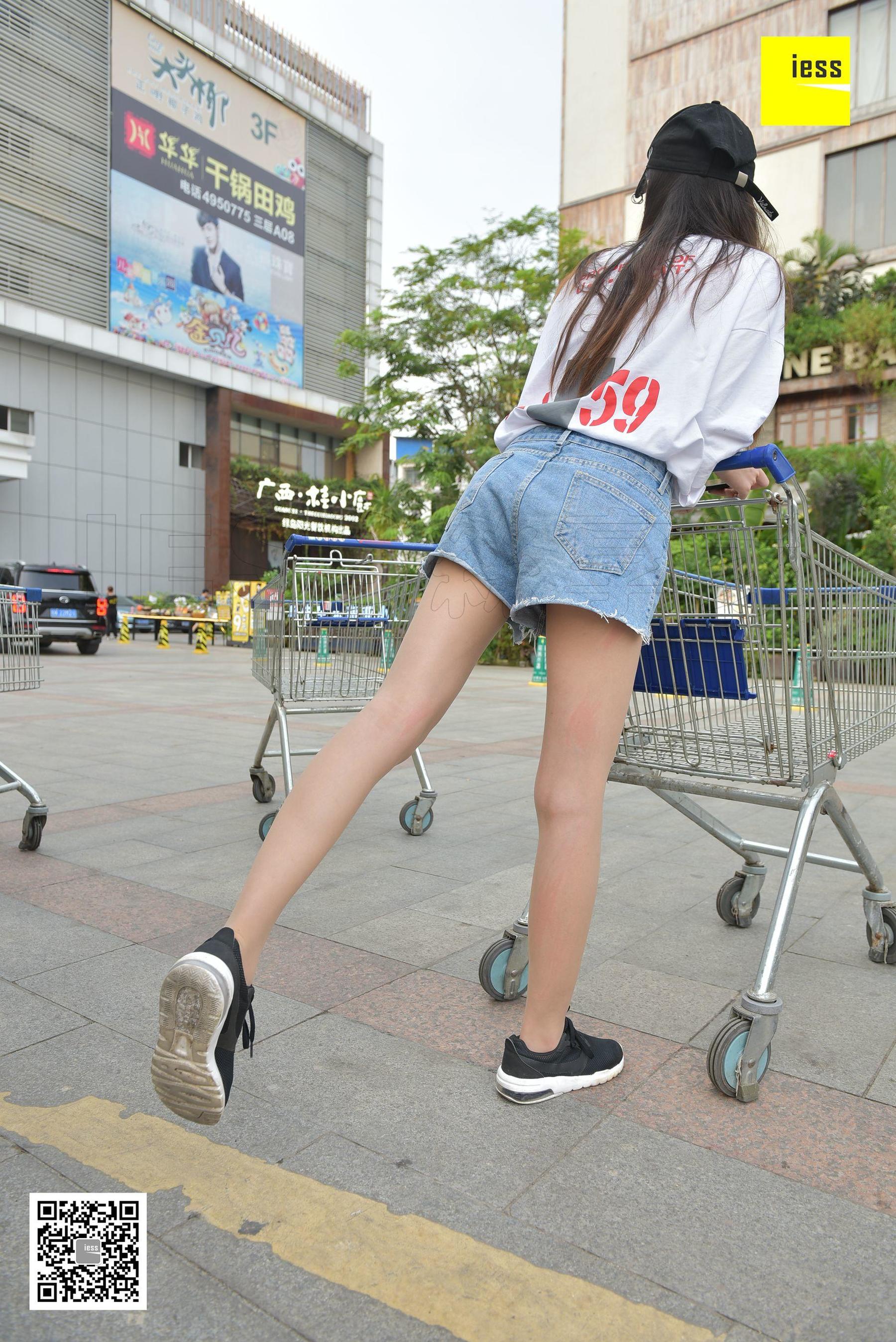 Silkxiang Home 138 Seven Seven Seven Seven Fassened Pork IESS Thoughts and Fun