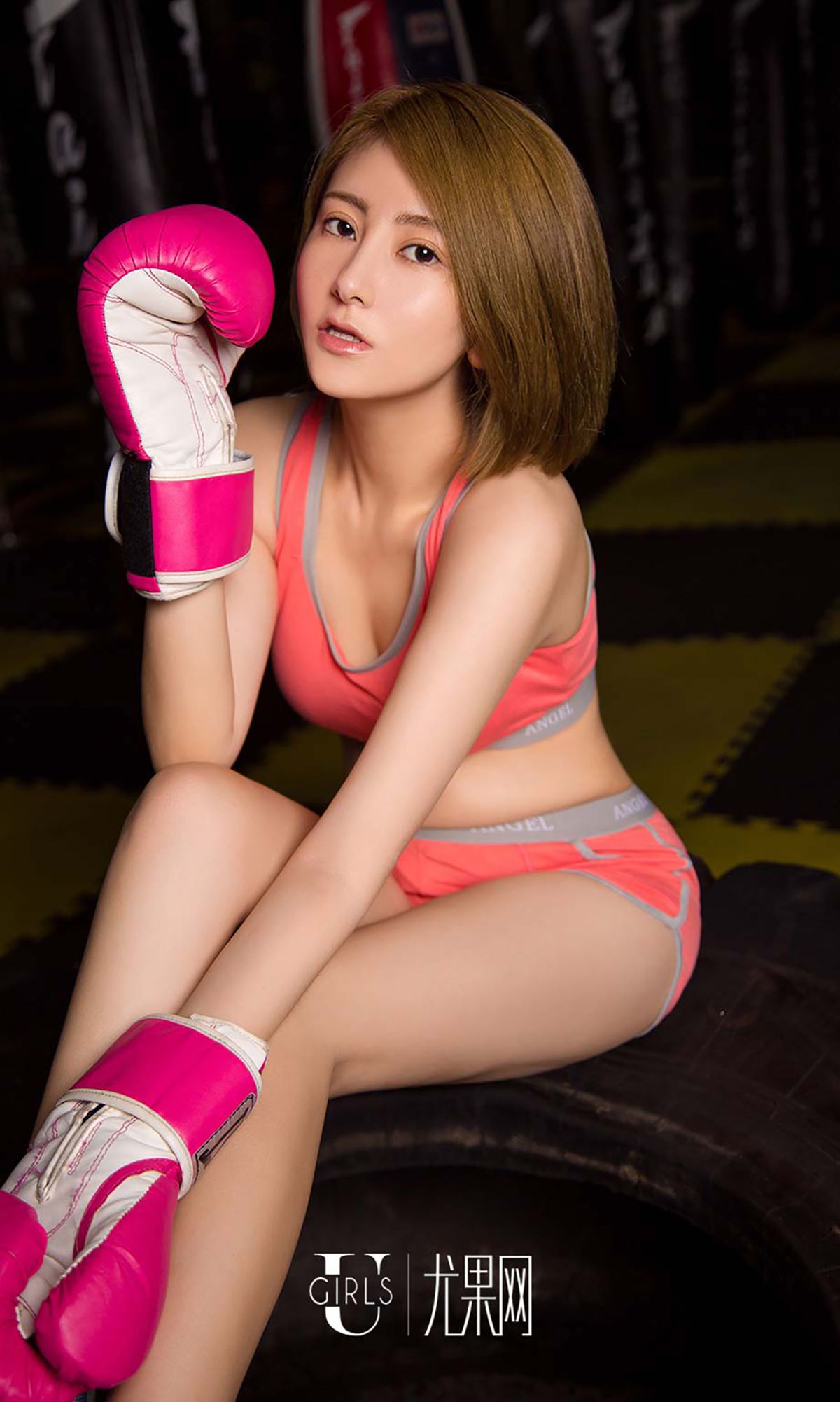 Zhao Xiaobai's Pink Boxing Aiyu Ugirls No.472