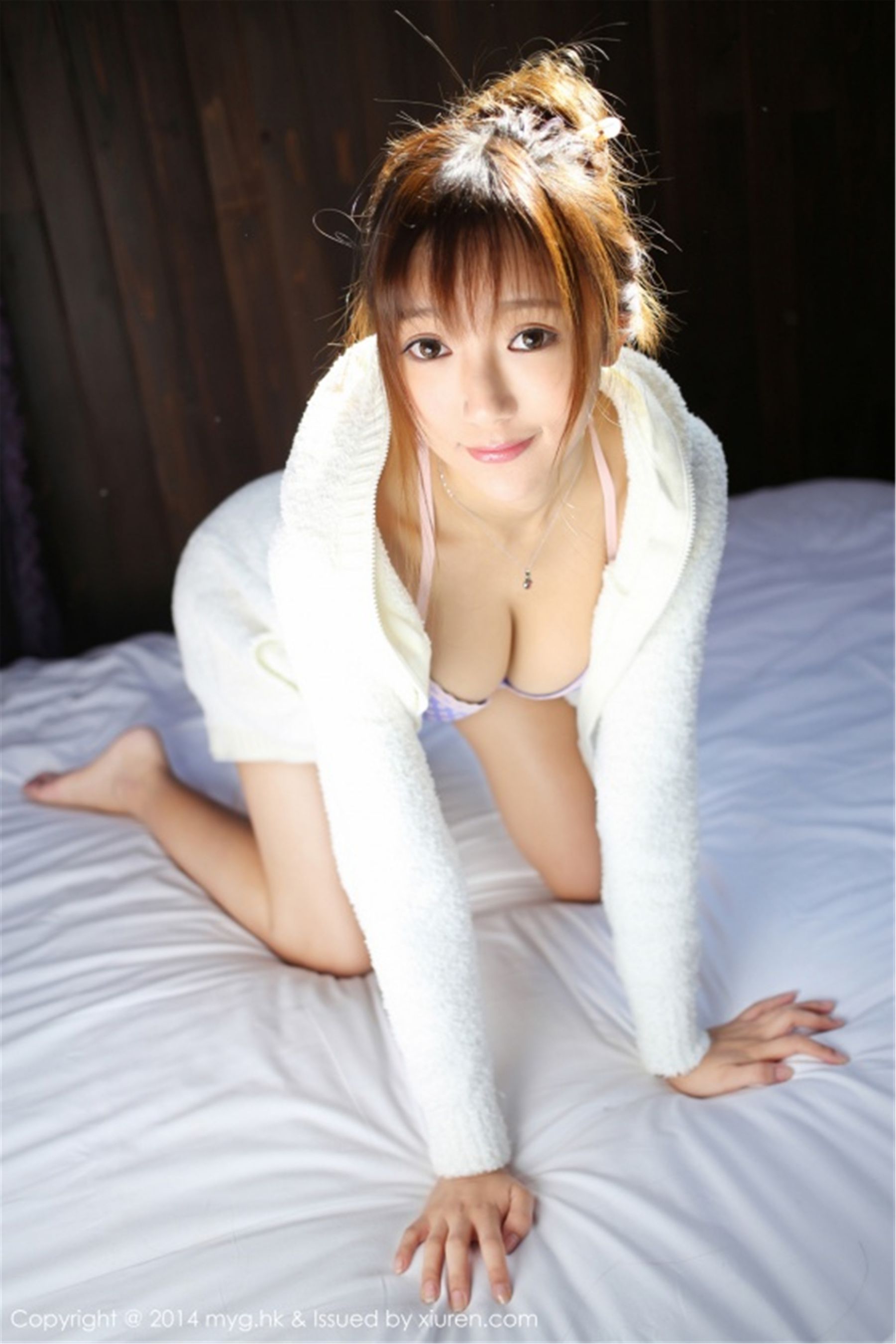 Wang Xinyao Yanni Lijiang Travel pajamas2 sets of underwear MYGIRL VOL.068