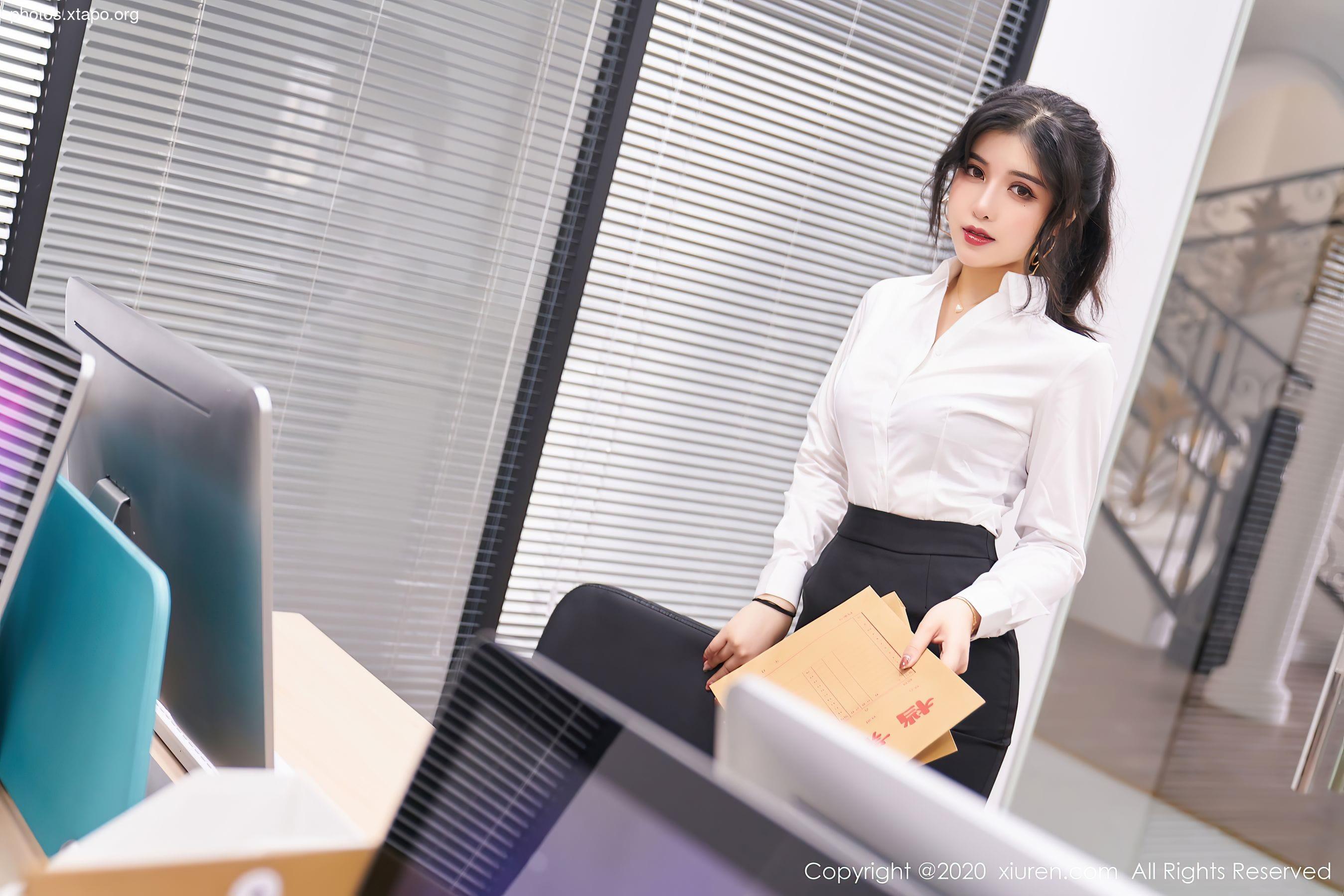 Xiuren 2768 Han Jingan