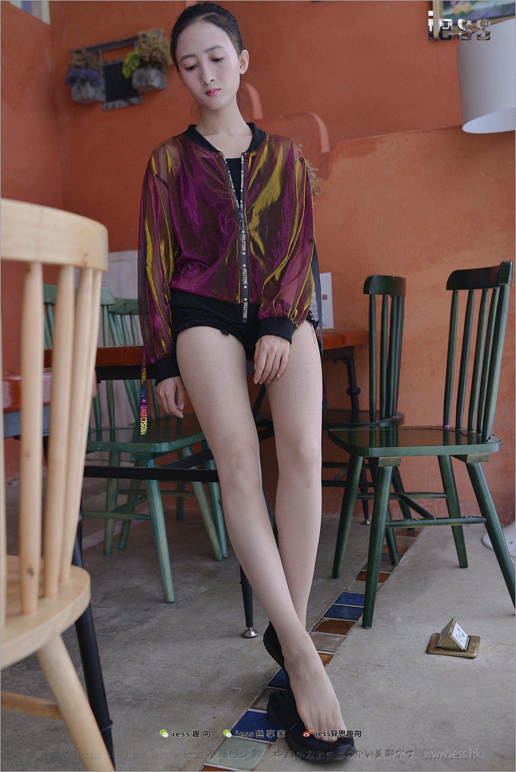 Silk Foot Bento 155 Momo MOMO's Sports Shoes