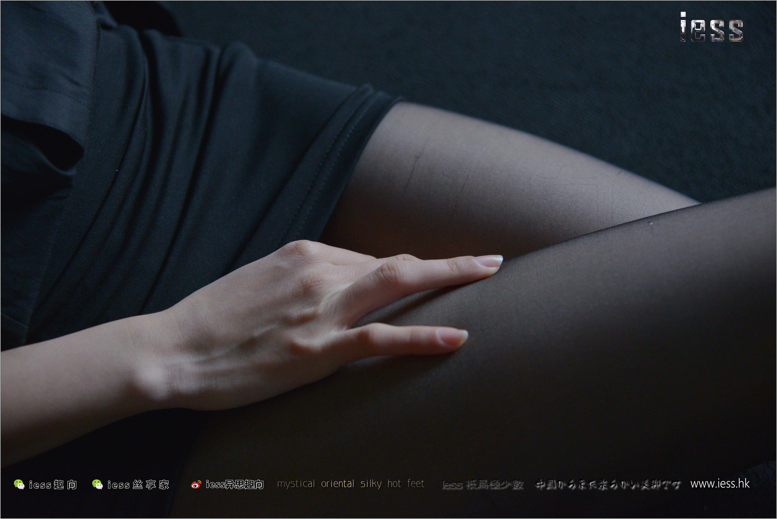 Xiao Mo's Xiao Mo's Dark Tune Black Silk ④ Different Thinking to IESS Silk Foot Bento 193
