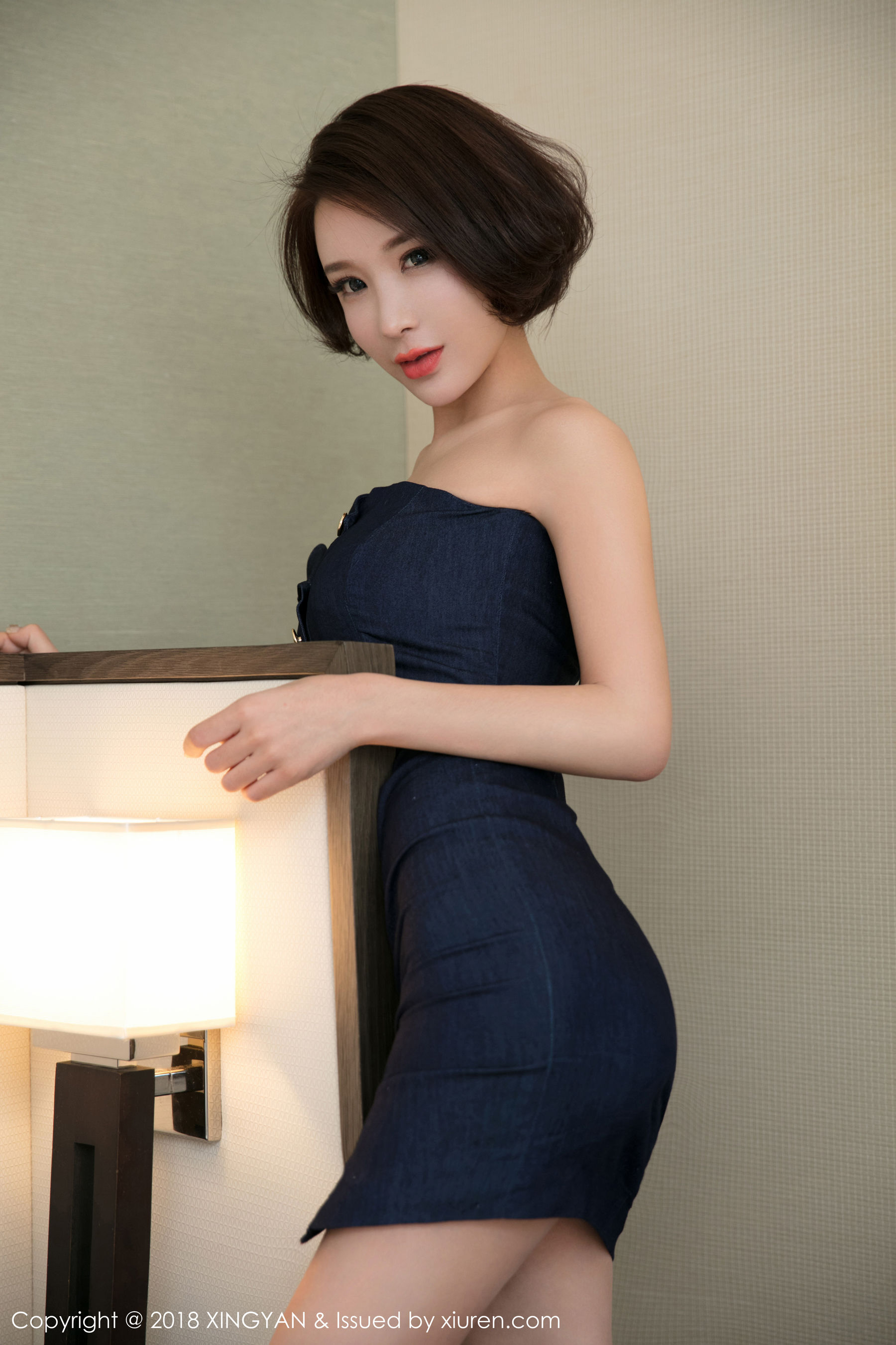 Linxi's Uniform Beauty Xingya Society Xingyan Vol.014