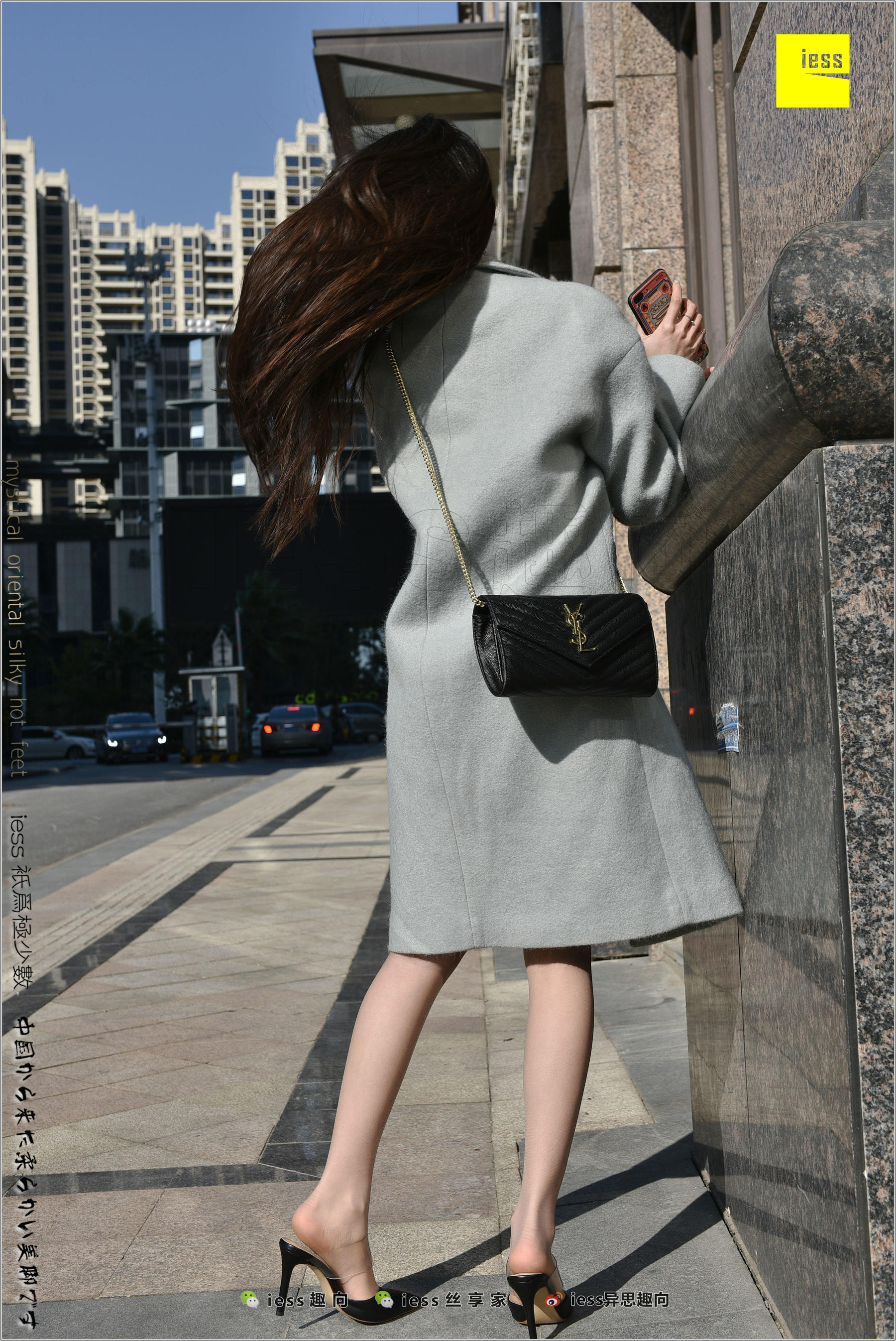 Silk Foot Bento 180 Jiaye Silk?