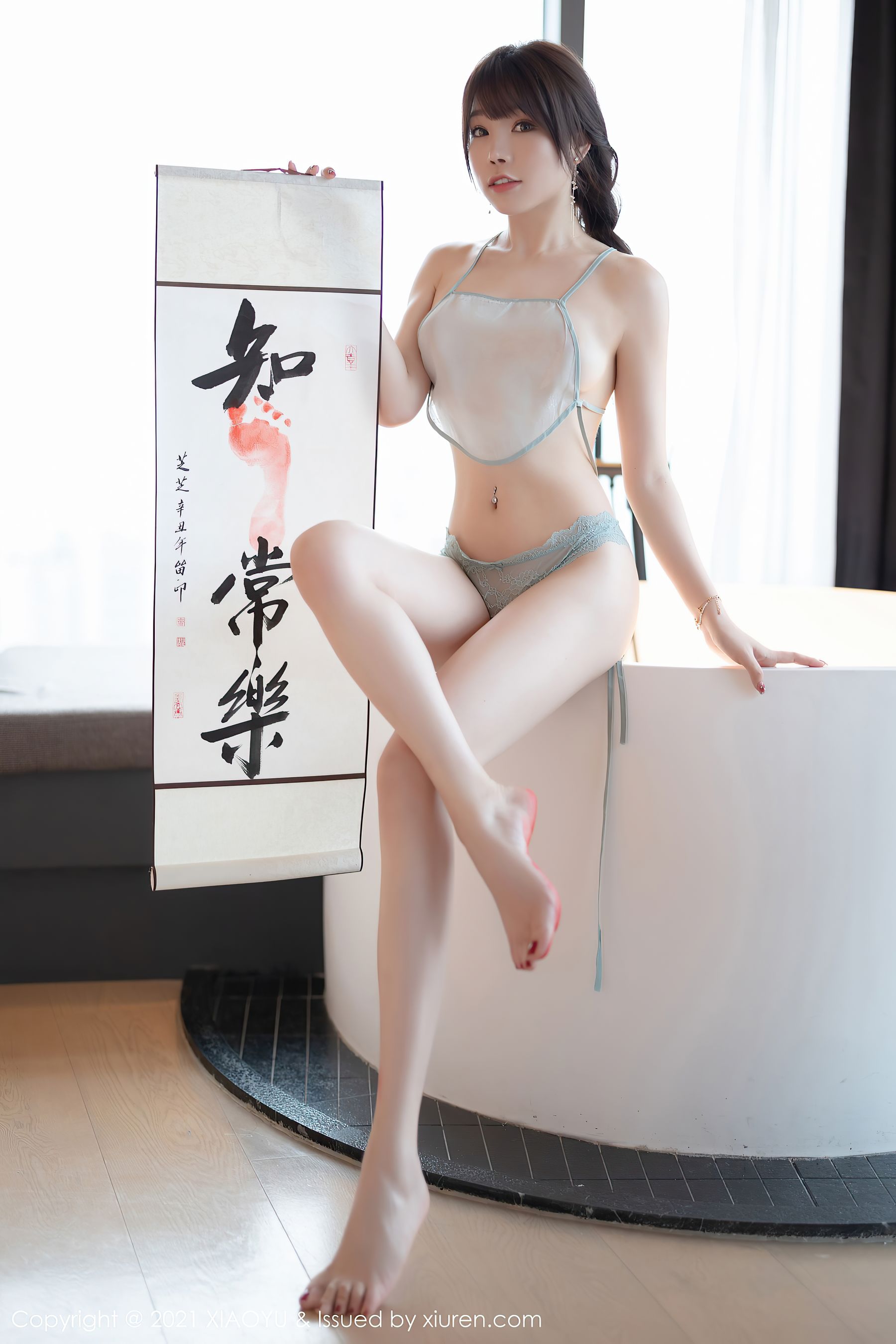 Literature and painting industry xiaoyu Vol.679 Zhizhi Booty