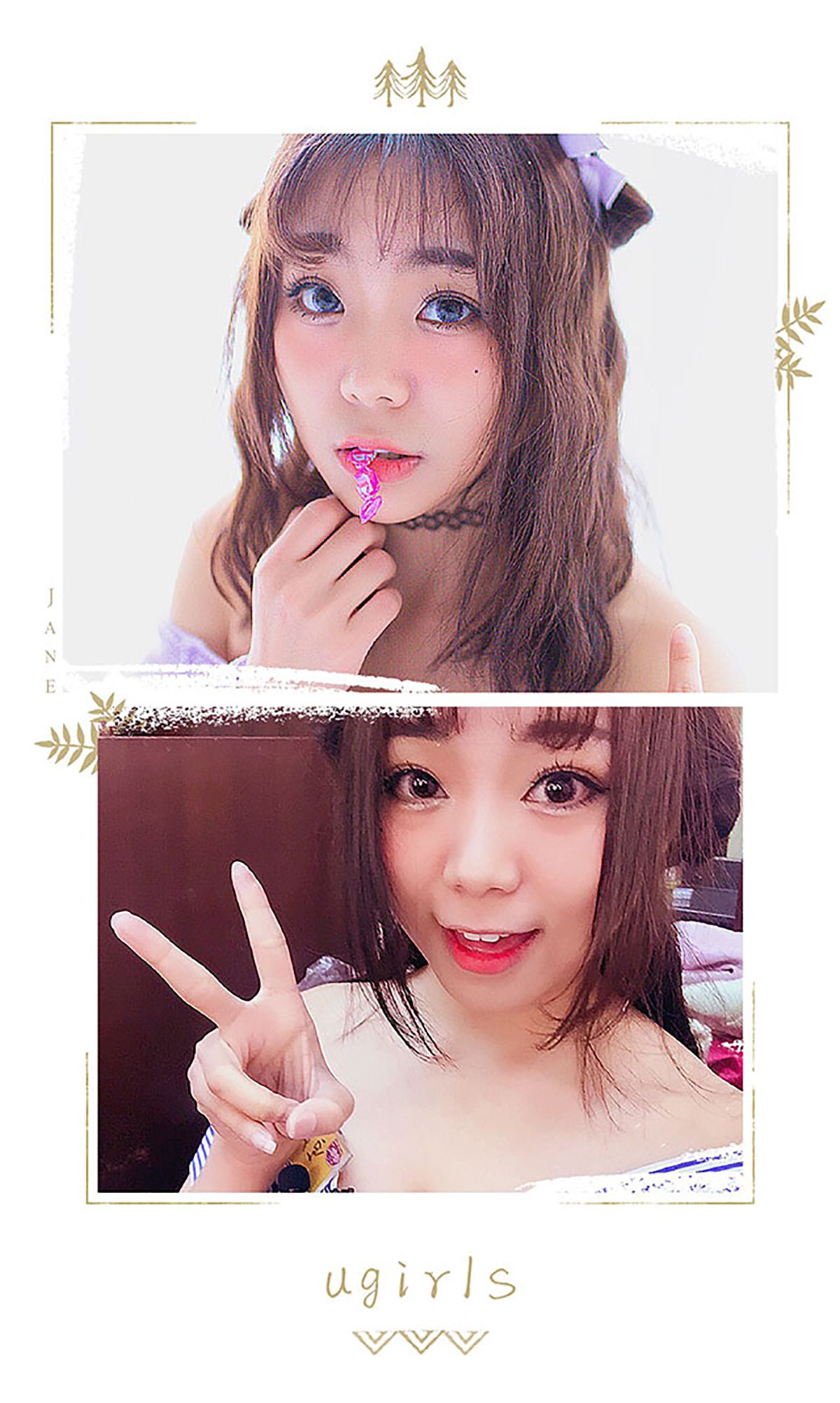 Empty Confucius Special Room Service Aiyu Ugirls No.407