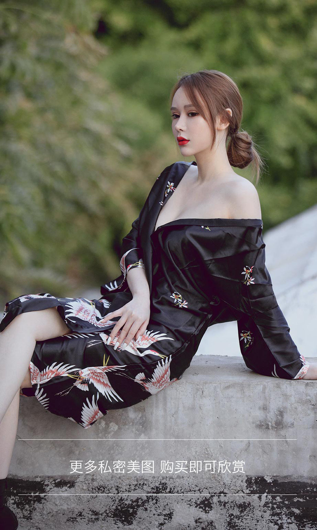 Youguo Circle Love Styling No.1638 Coral crosses every corner of my heart