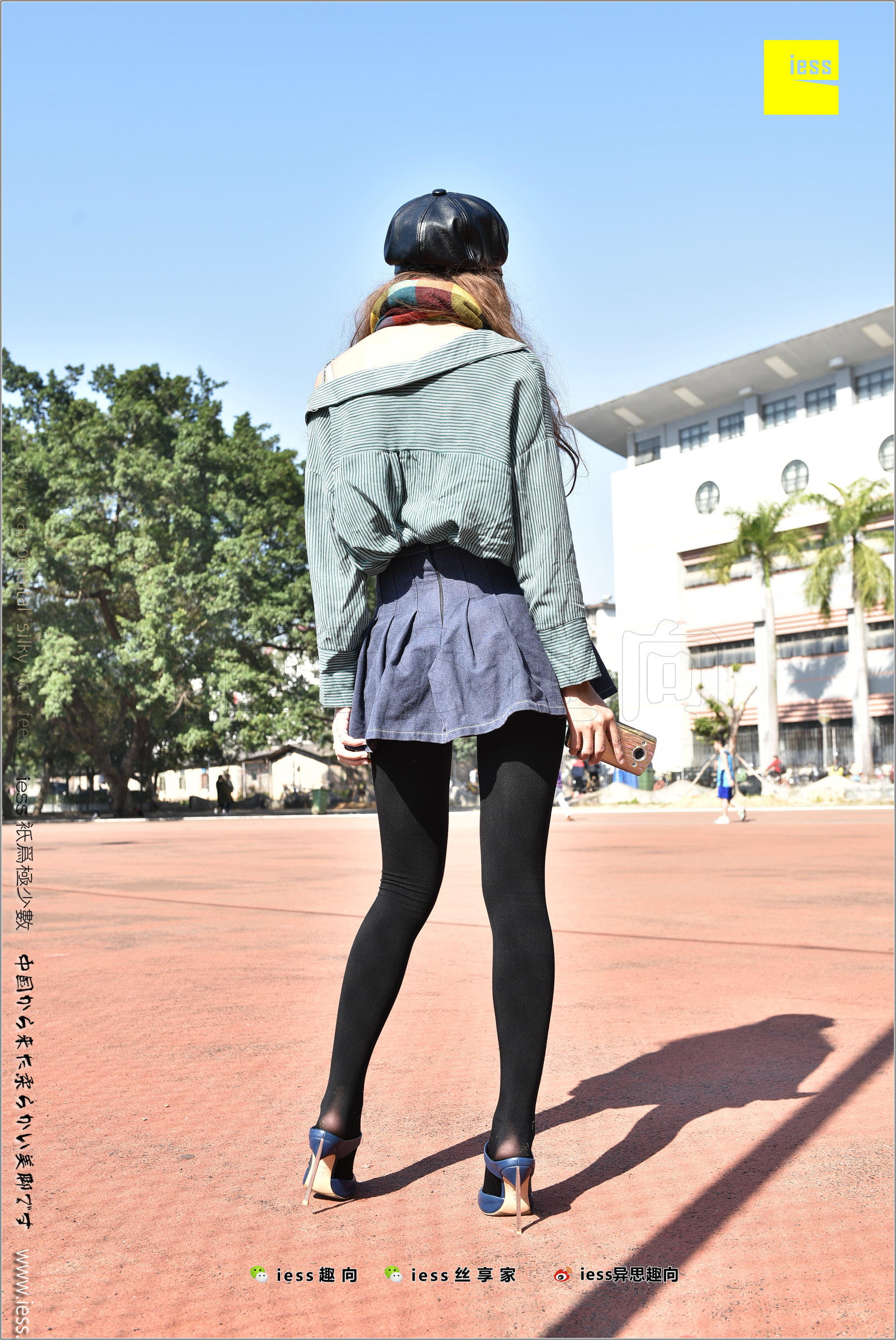 Silk Foot Bento 182 The Thick Black Silk Temptation of Thick Black Silk