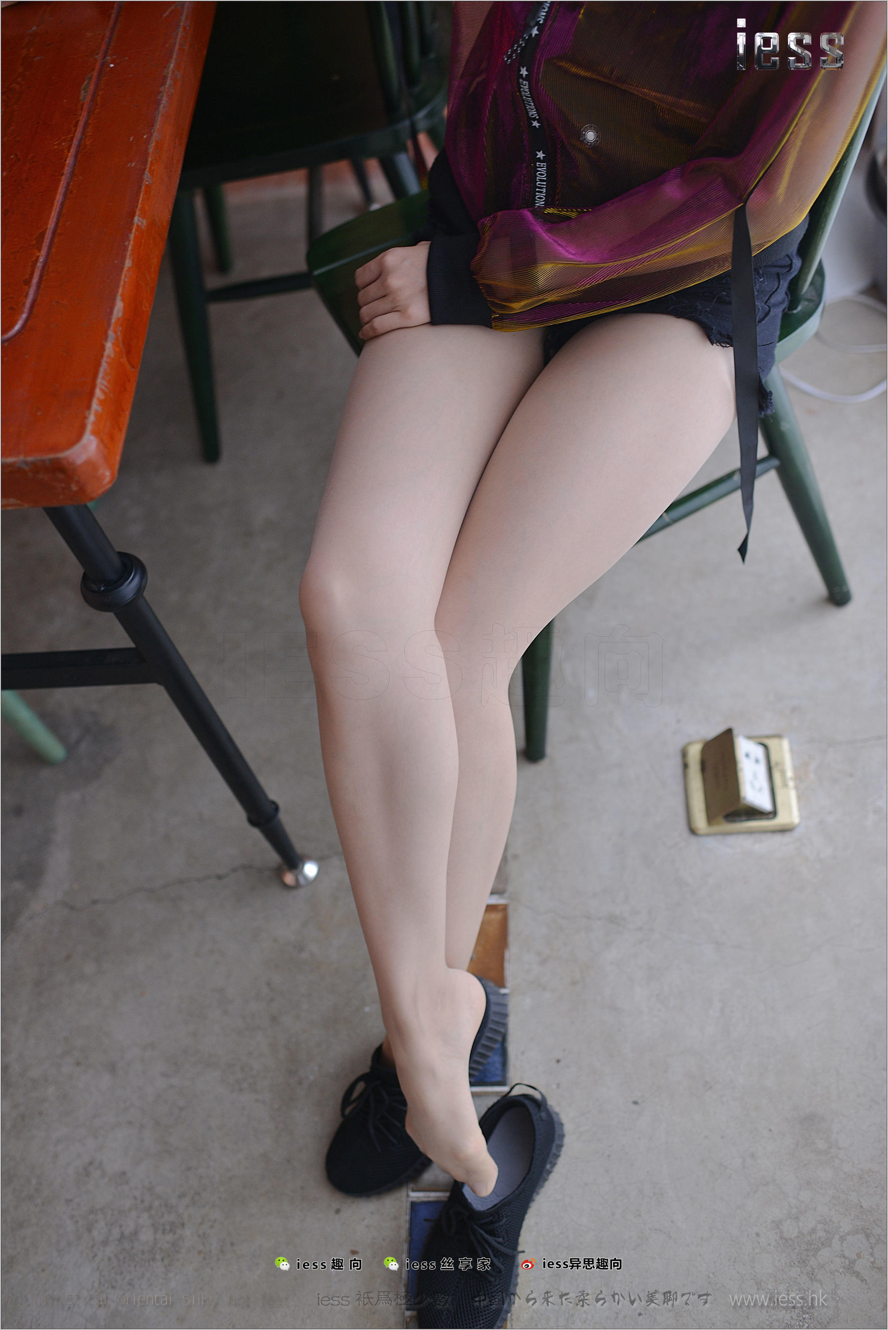 Silk Foot Bento 155 Momo MOMO's Sports Shoes