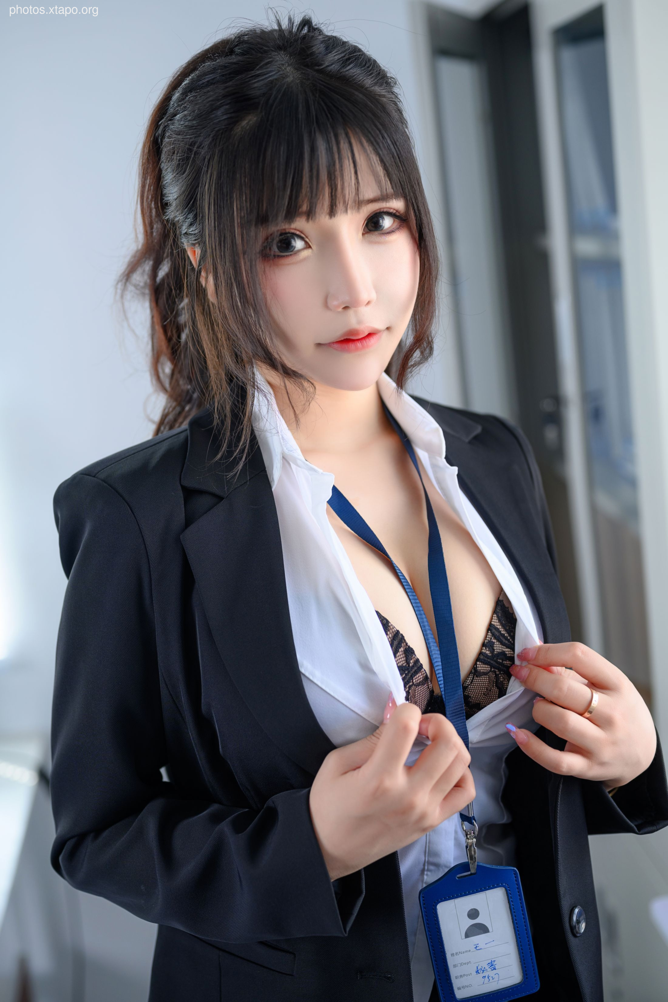 Take away Mrs. Mo Zi OL