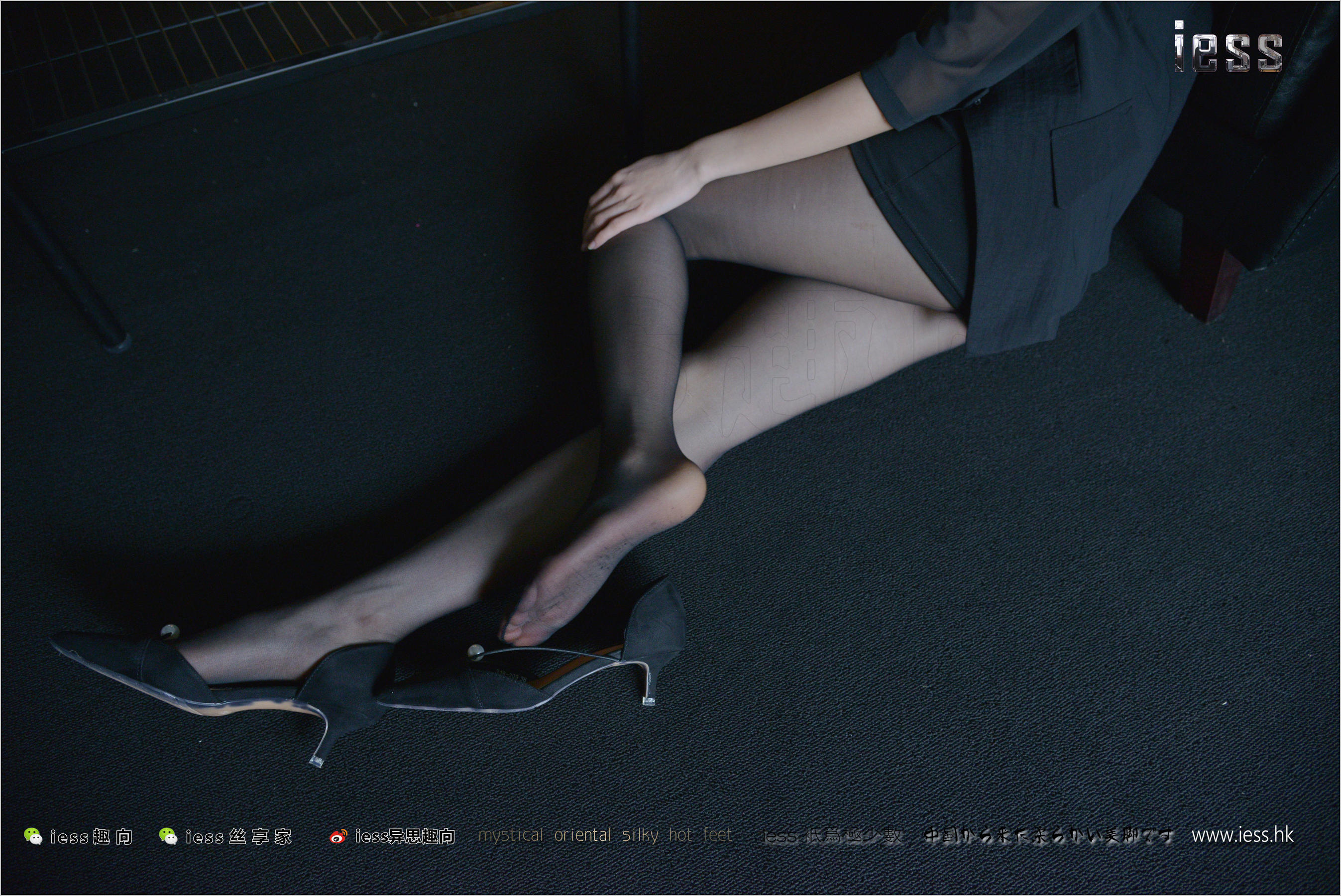 Xiao Mo's Xiao Mo's Dark Tune Black Silk ④ Different Thinking to IESS Silk Foot Bento 193