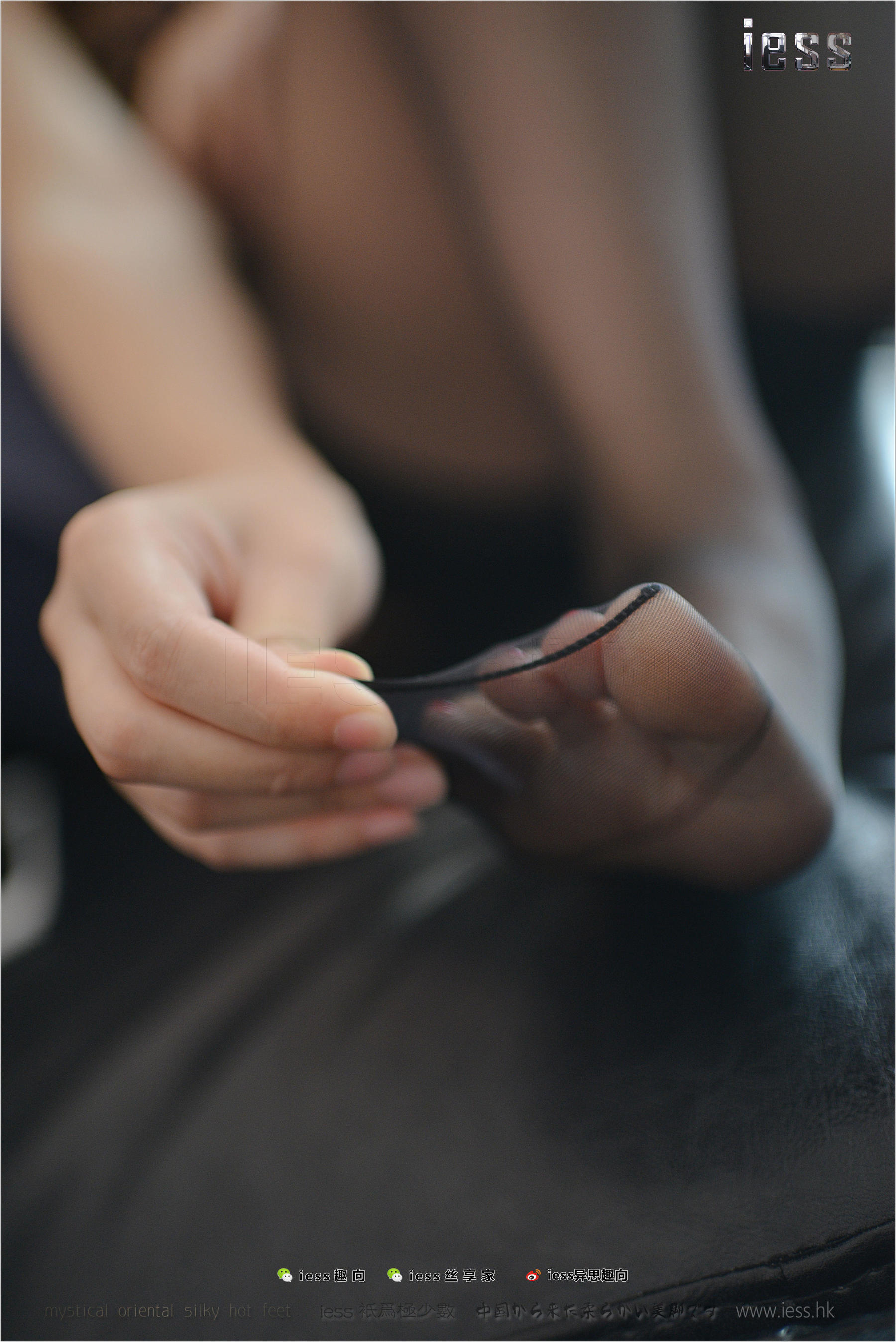 Silk Foot Bento 162 Fangfang's Wife's Black Foot IESS Thinking Funbian