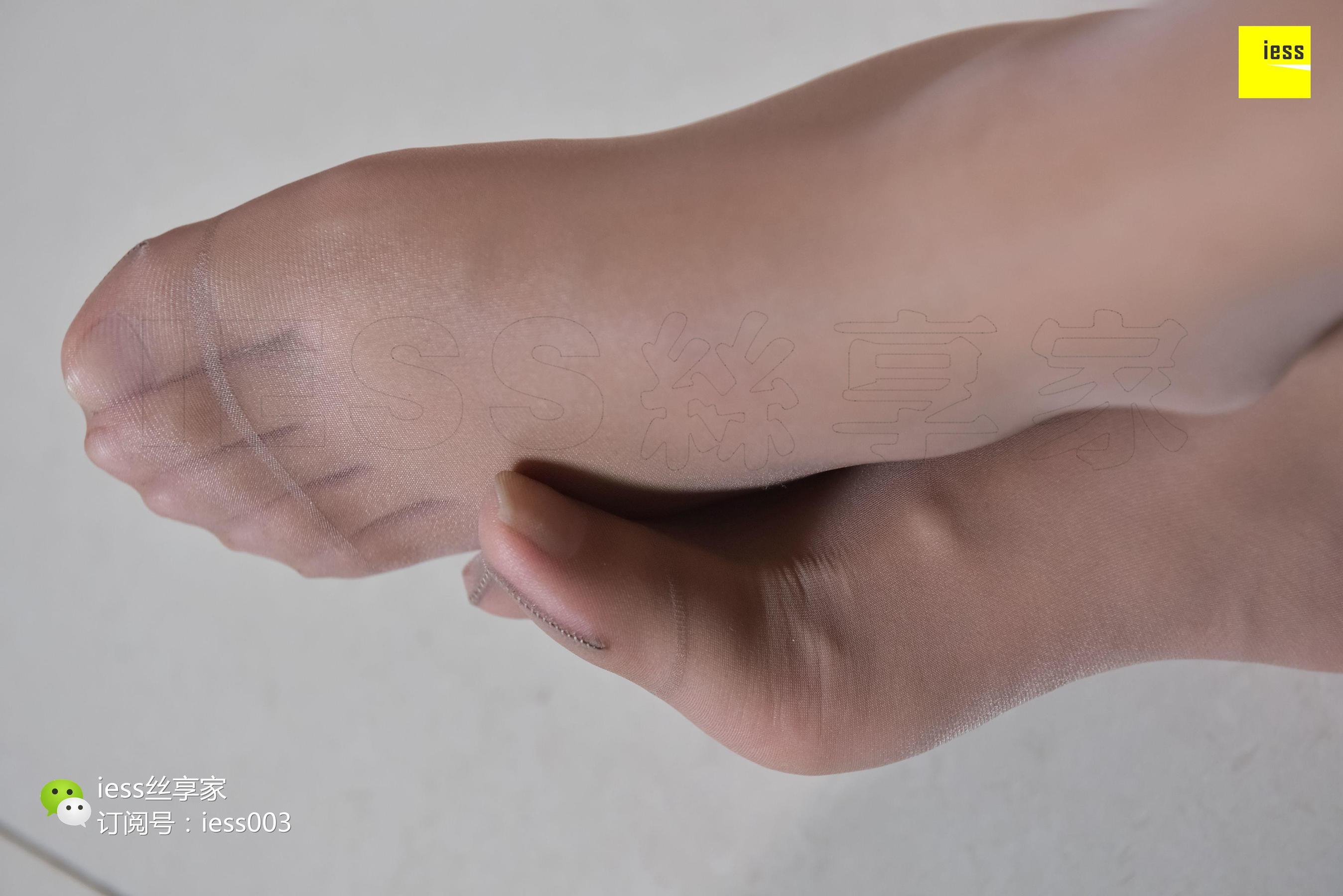 Silk House 070 Wan Ping Long Skirt Fluttering Brown Film IESS Thinky Orientation