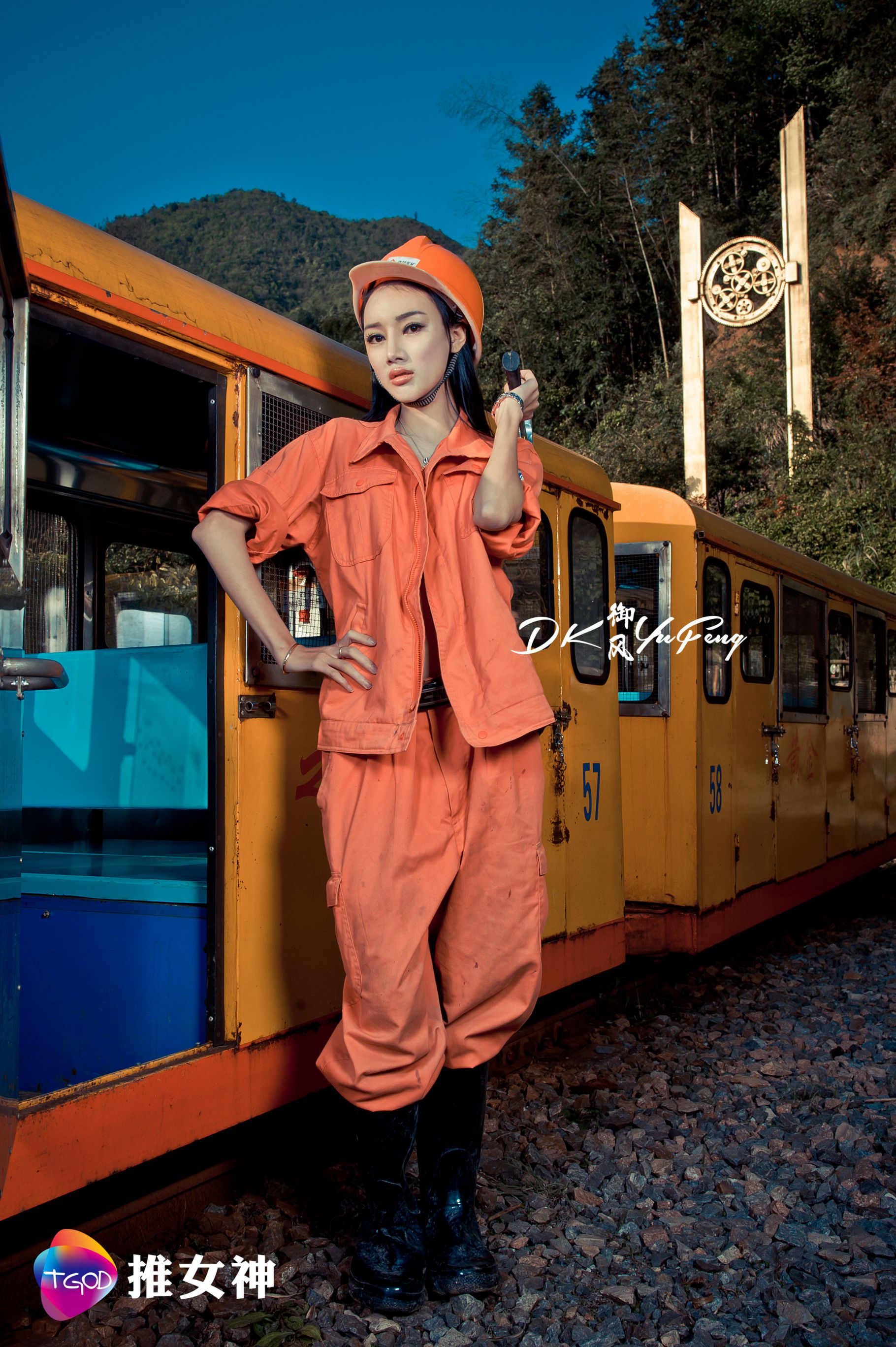 Jessie Jessie The Goddess of Miner Push Goddess TGOD