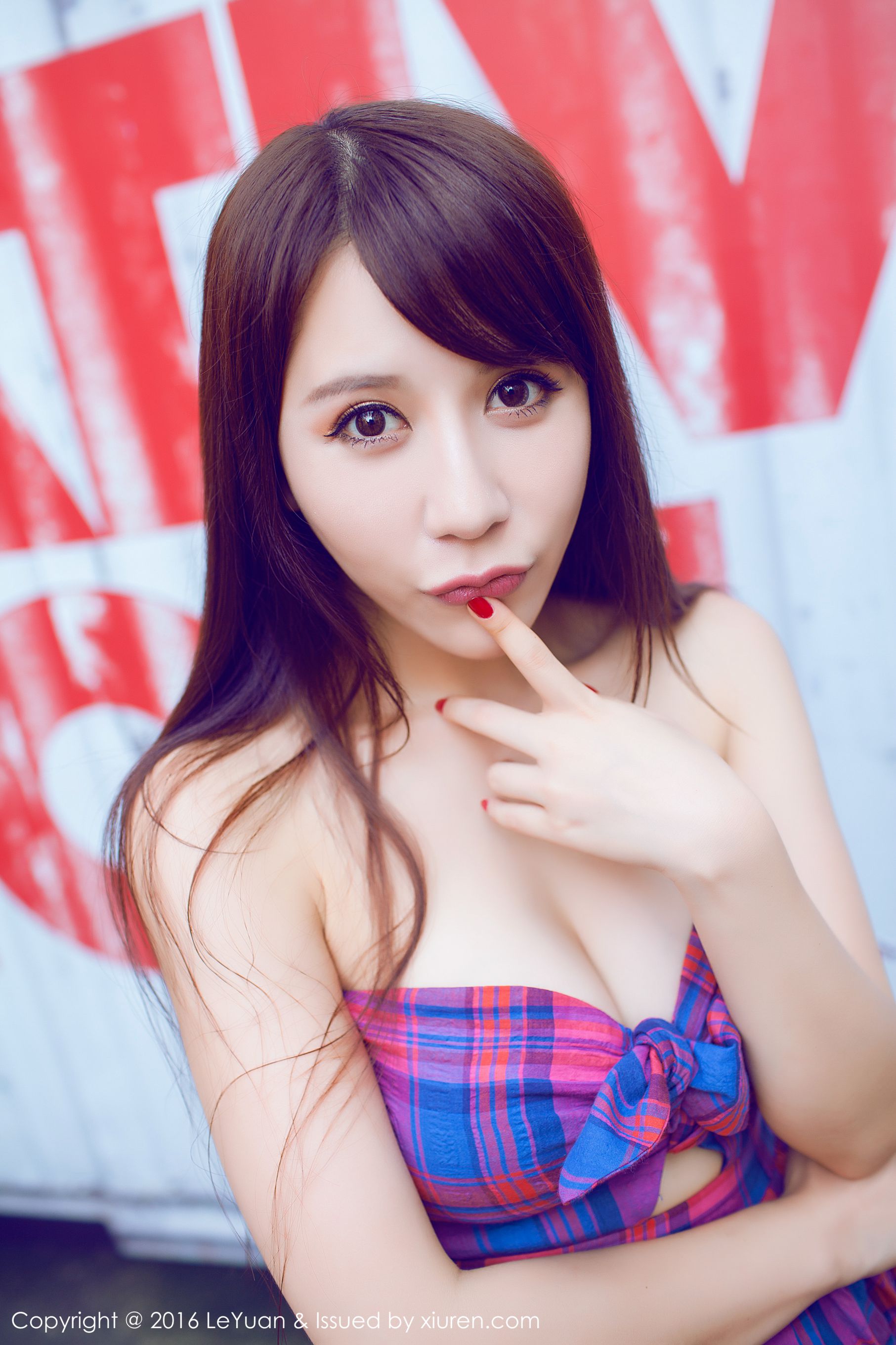 Ai Wei Little Fresh Street Potal Series Xingleyuan Leyuan VOL.020