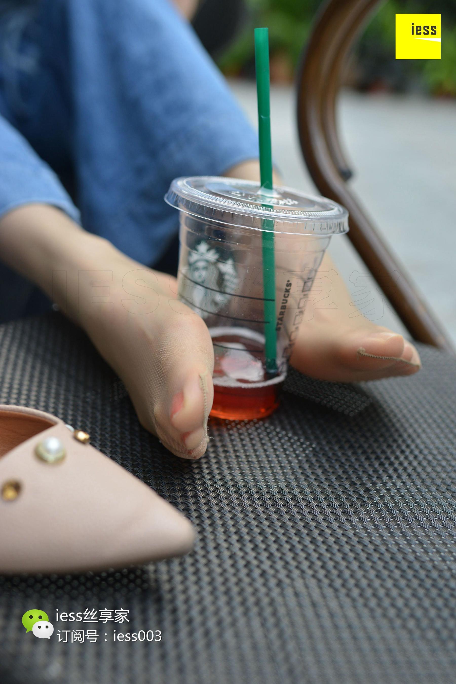 An Peilei's OL's Time Aiyu Ugirls No.466