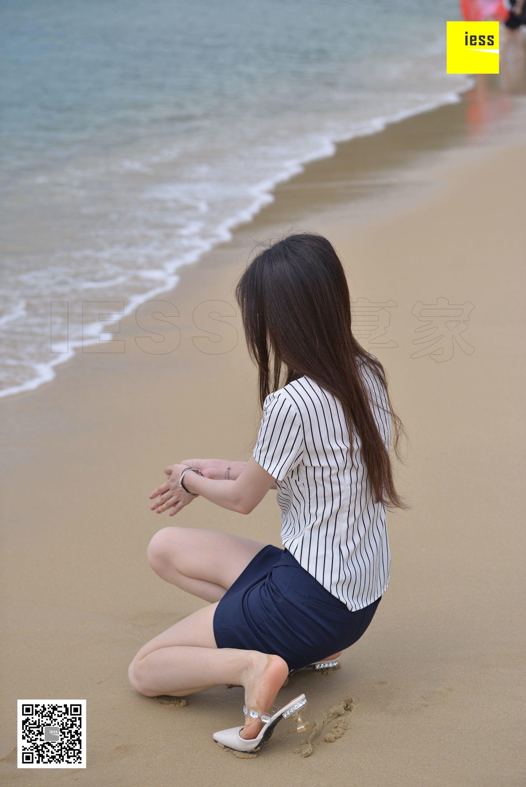 Different Thoughts to IESS Devil on Wednesday Special issue 27 Jiajia Beach Uniform?