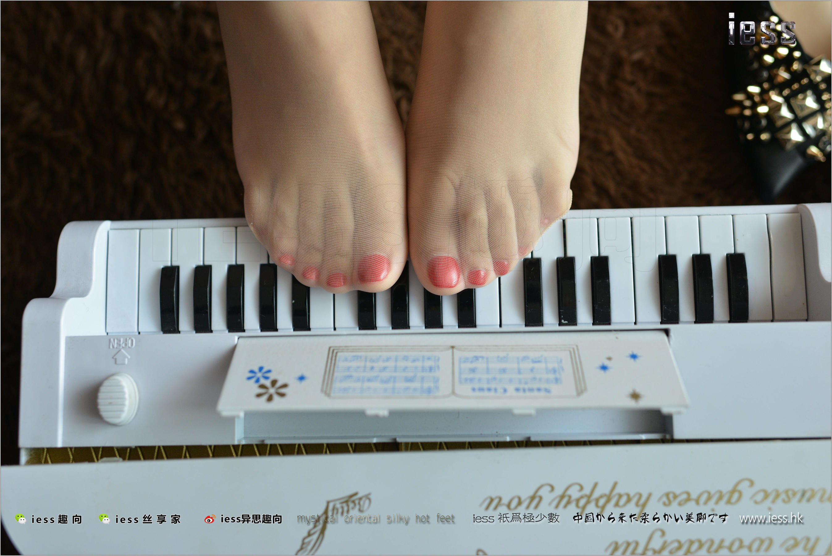 Silk Foot Bento 138 Wife Fangfang Piano Noning Under the toes IESS Different Thoughtful