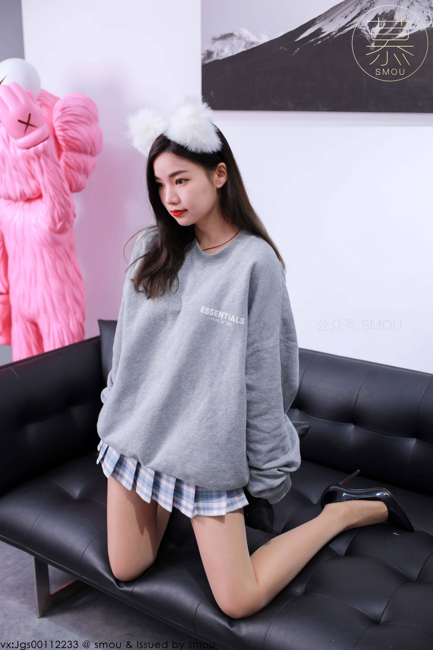 Smu Smou Honey Series M003 Wenxin