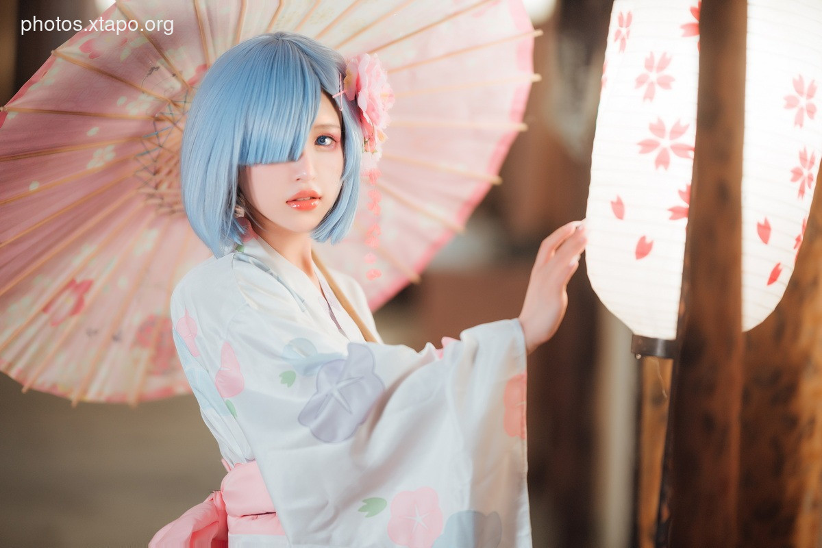 Hao Zai - Kimono Rem 46P