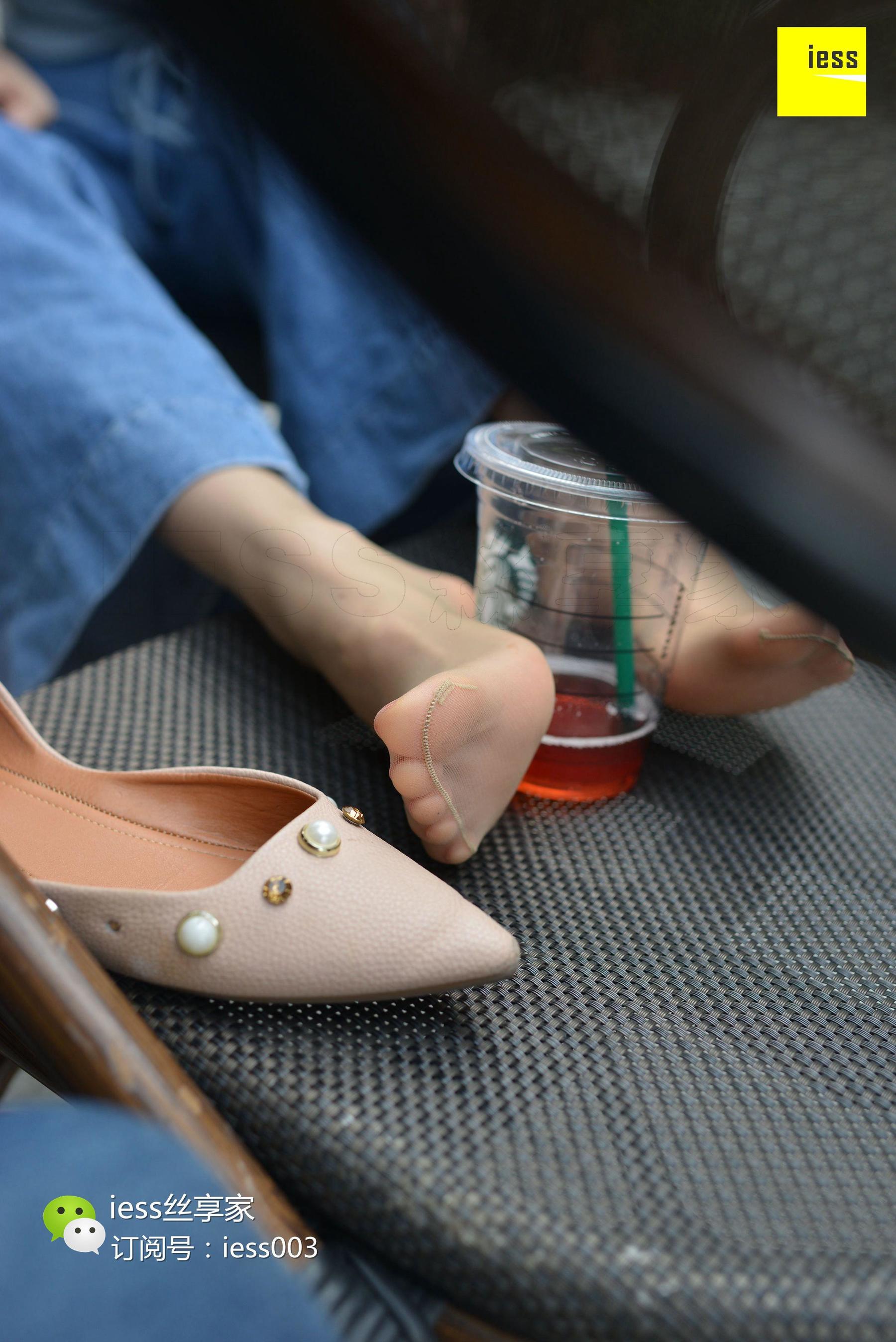 An Peilei's OL's Time Aiyu Ugirls No.466