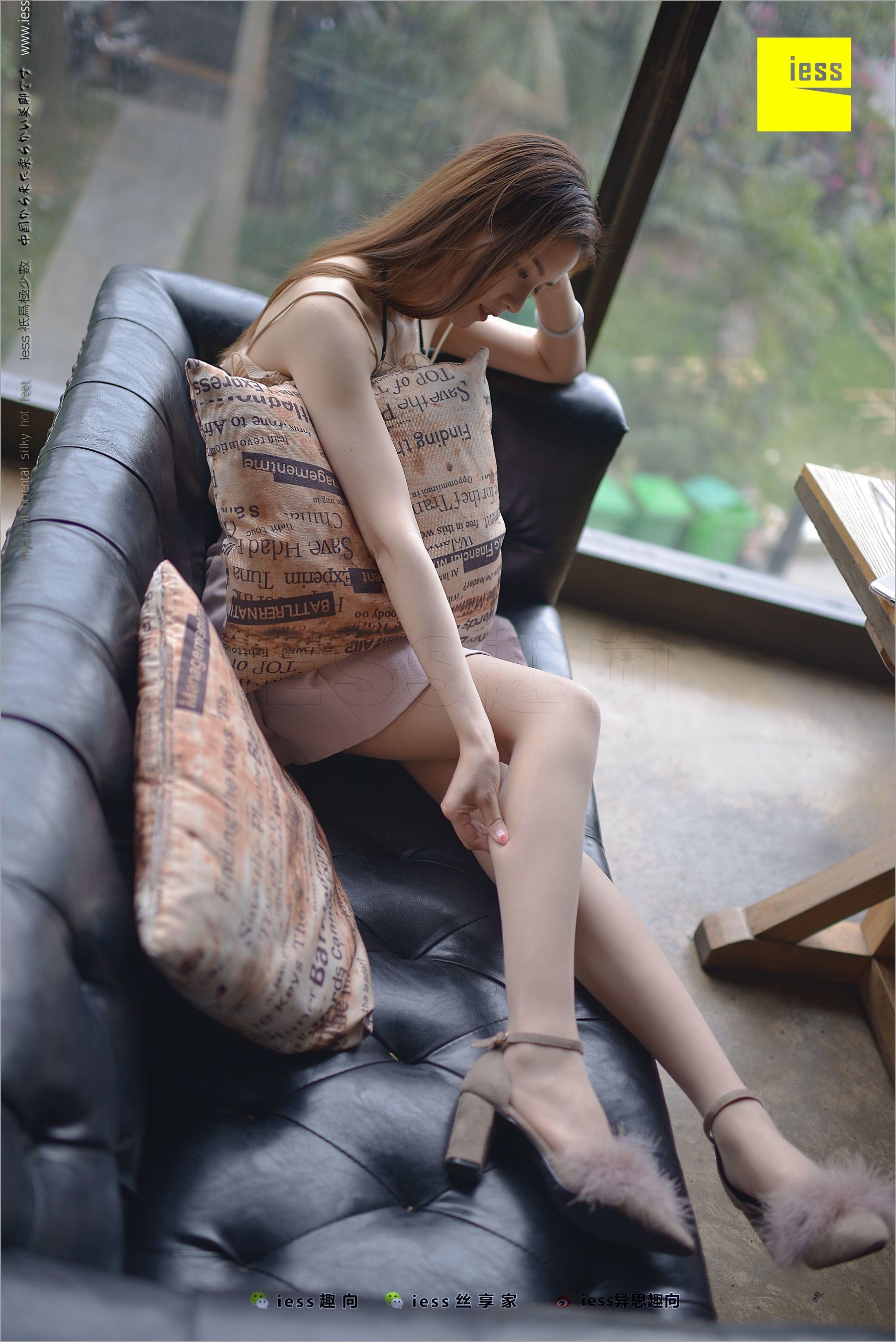 Jiu Mei (Miao) Silk Foot Career Ambassador -Jiu Mei Different Thoughts to IESS Silk Foot Bento 220