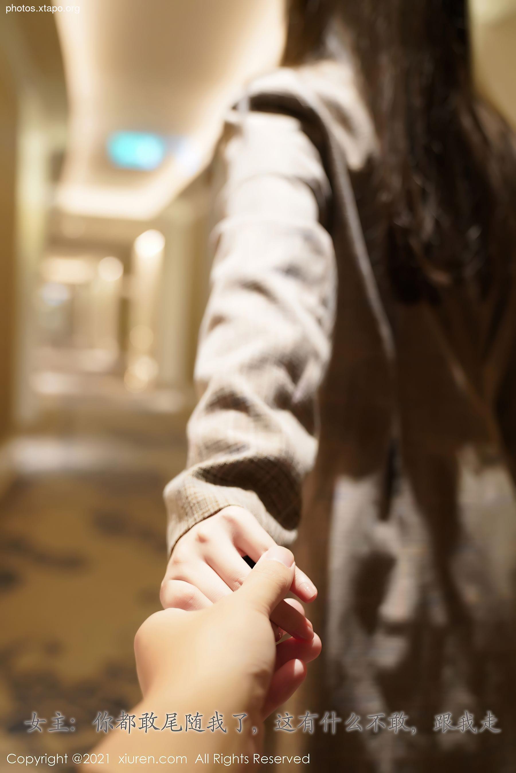 Xiuren 2977 MINIbabe