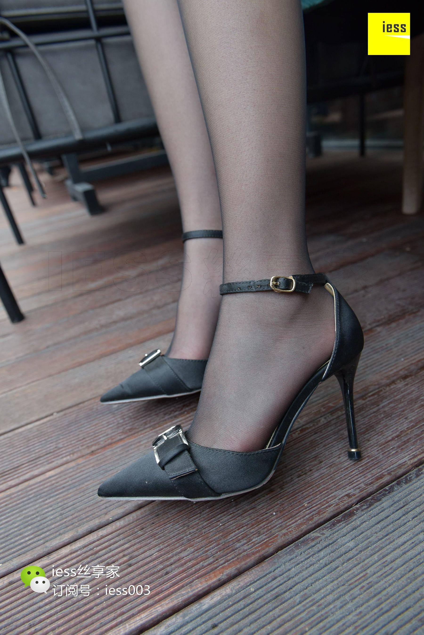 Si Xiangjia 099 Shanshan On -the -job Bai Guan True Performance IESS Thoughts and Interesting