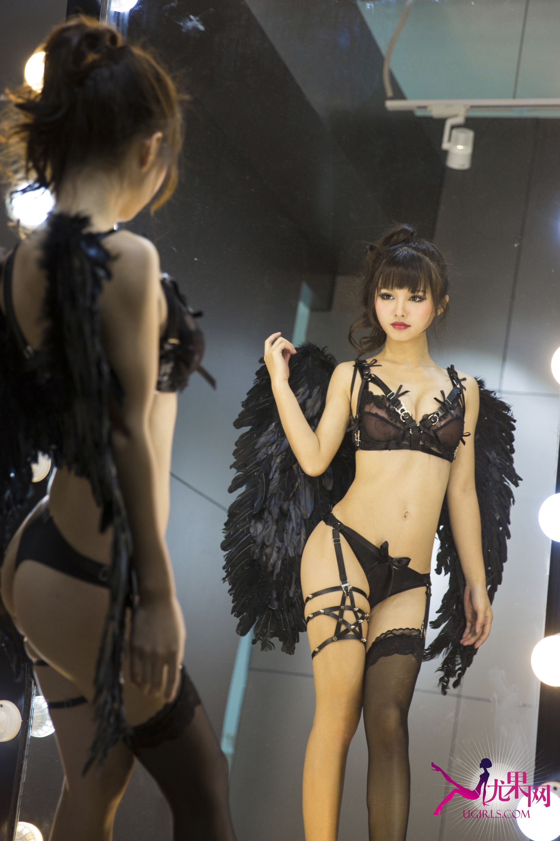 Ugirls Ugirls U145 MOMO Gold Powder Little Loli