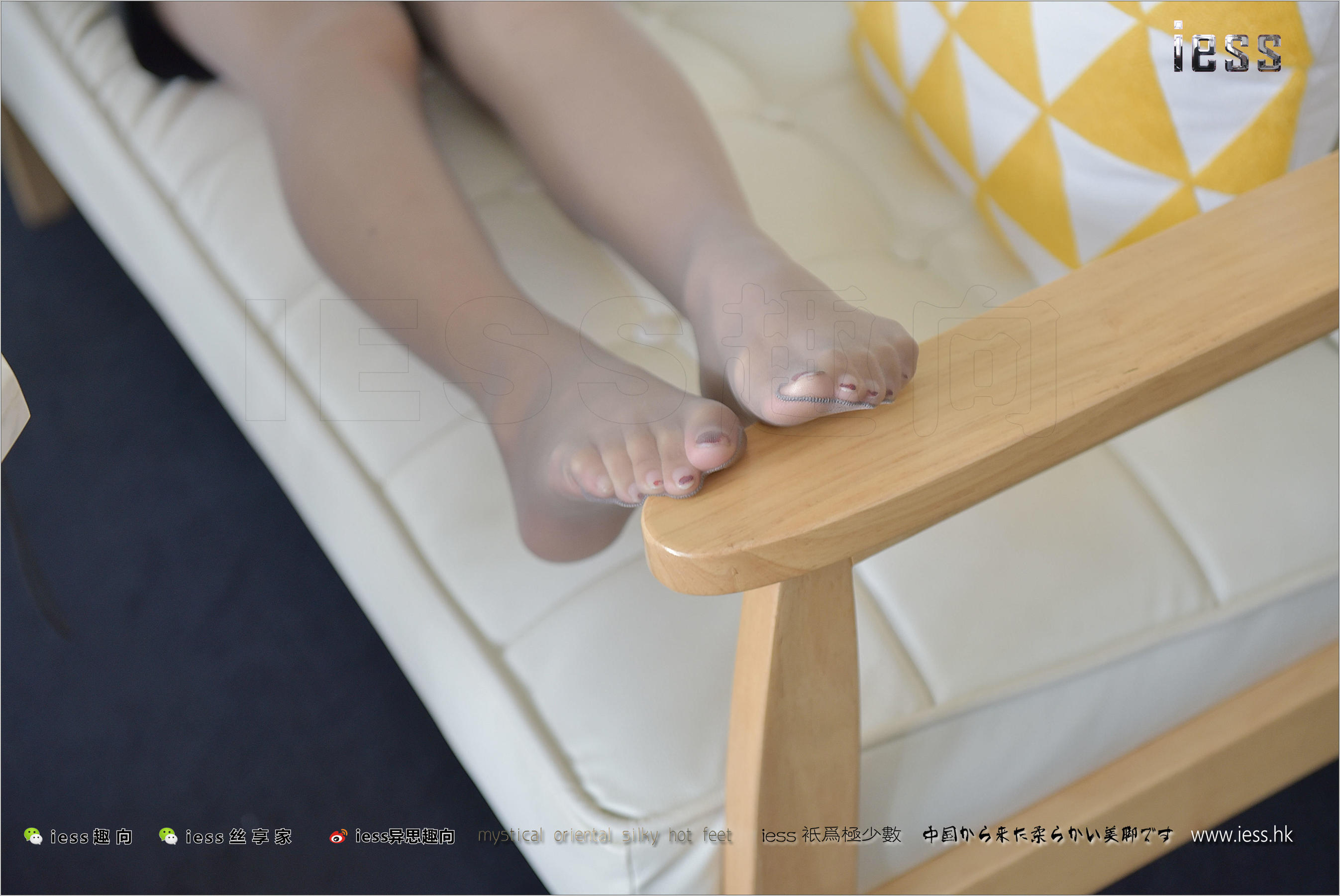 Silk Foot Bento 149 Wan Ping's Afternoon Tea Time of Gray Silk White Words