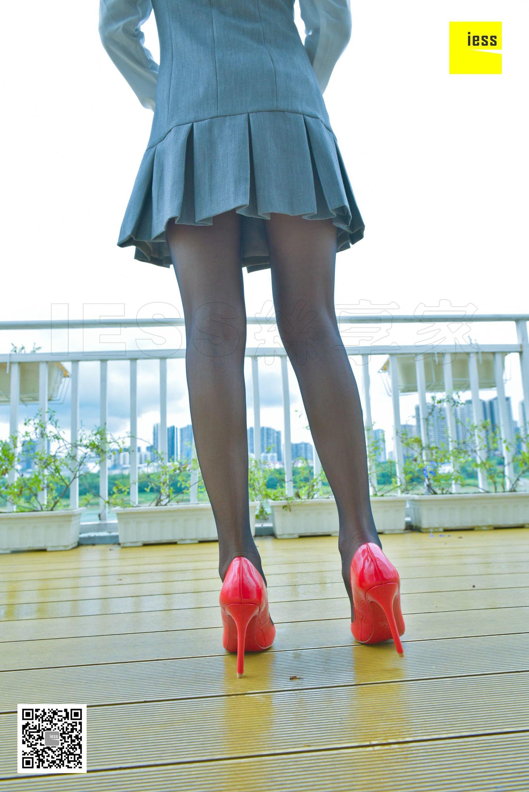 Silk House 120 Junjun Black Silk of Foot Rolo IESS Thoughts and Fun