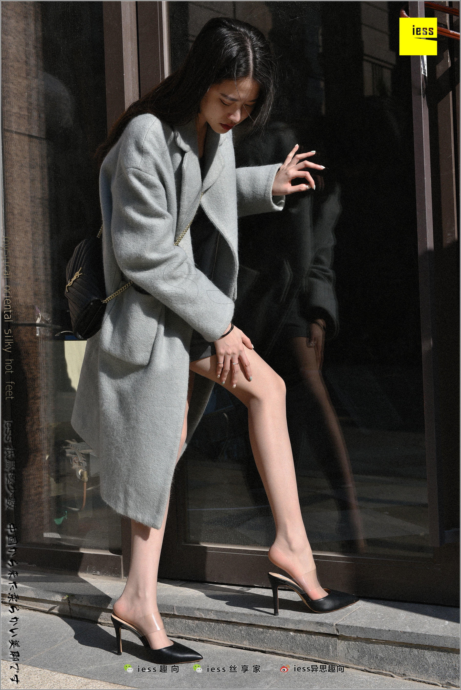 Silk Foot Bento 180 Jiaye Silk?