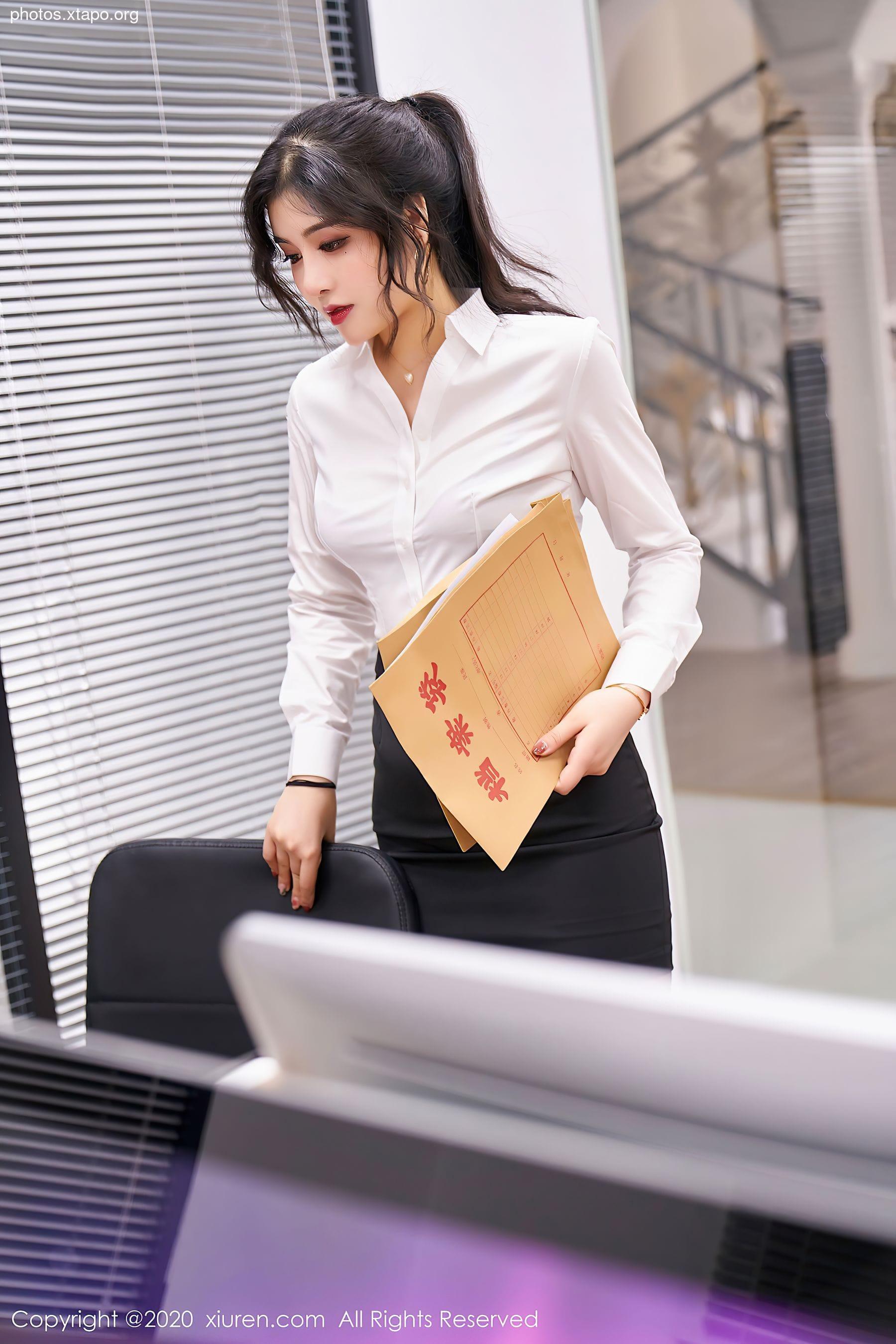 Xiuren 2768 Han Jingan