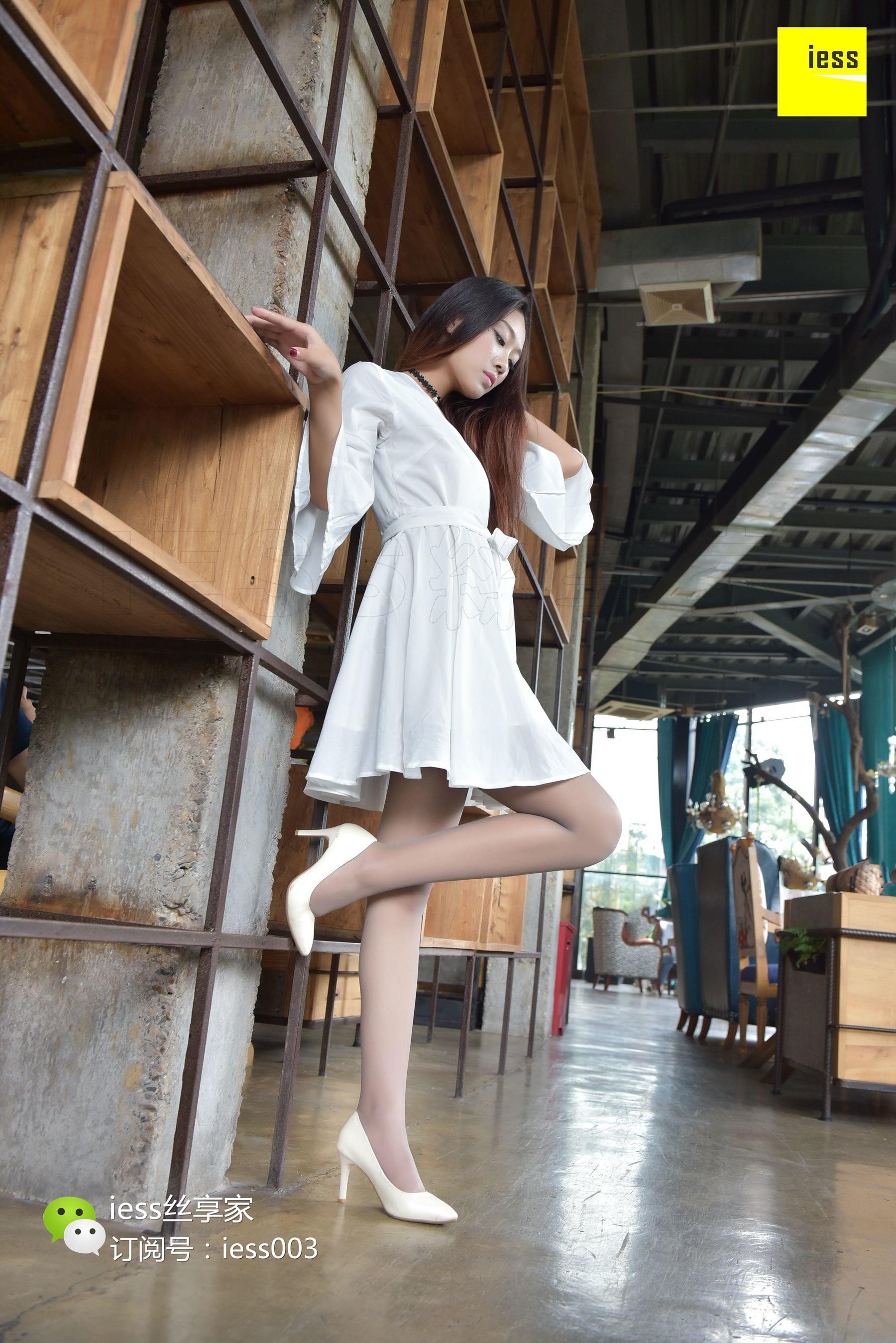 Silkxiang Home 059 Xiaobei Domineering Sister Fan Gray Si