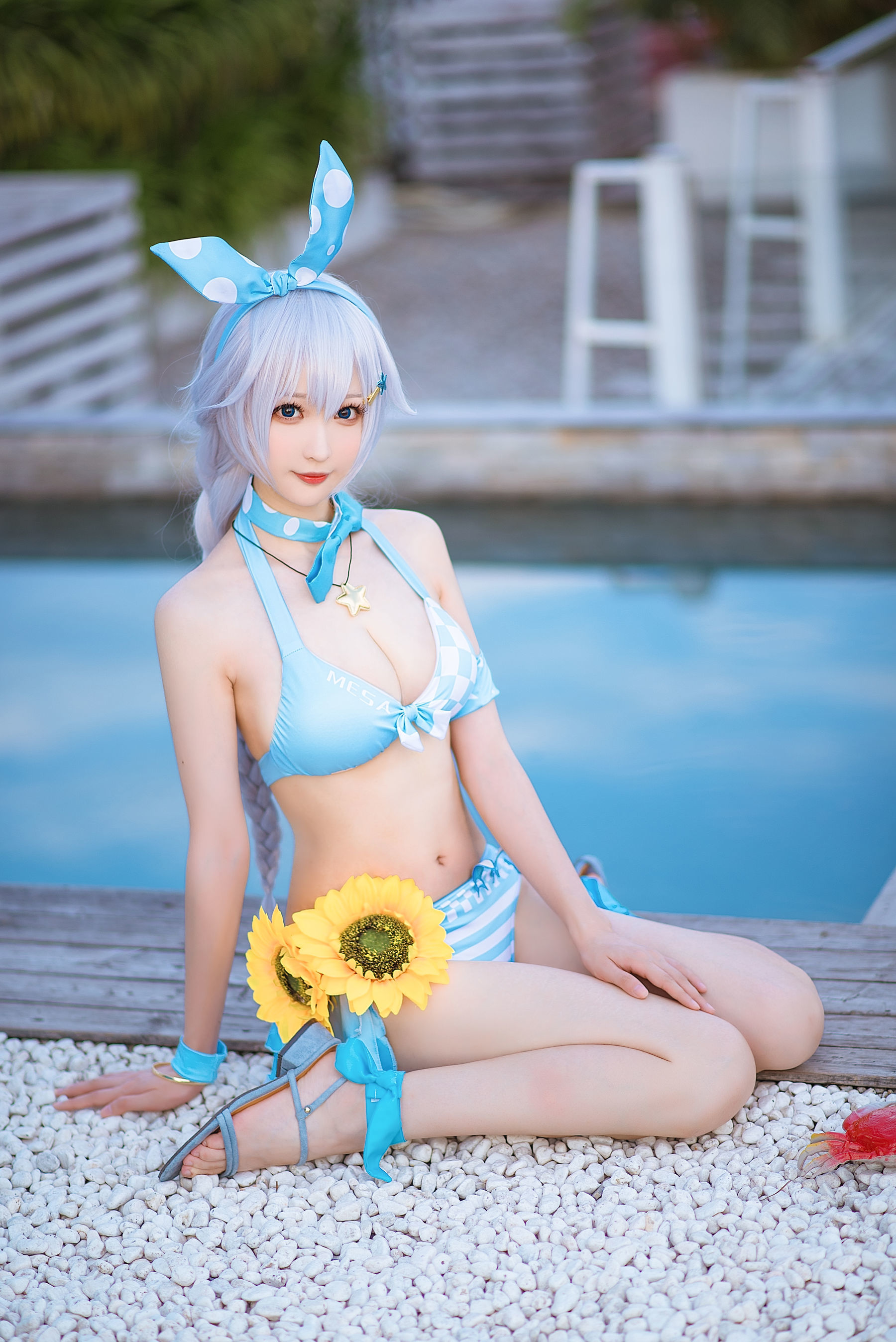 COS Welfare Miss Coser Sister Nangong - Qiana Swimsuit