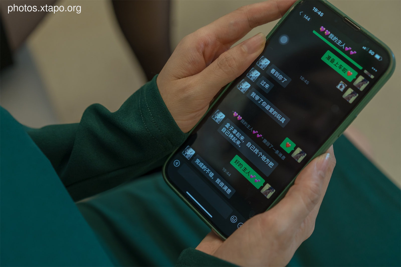 Autumn and Corgi Milk Tao Tao Tram