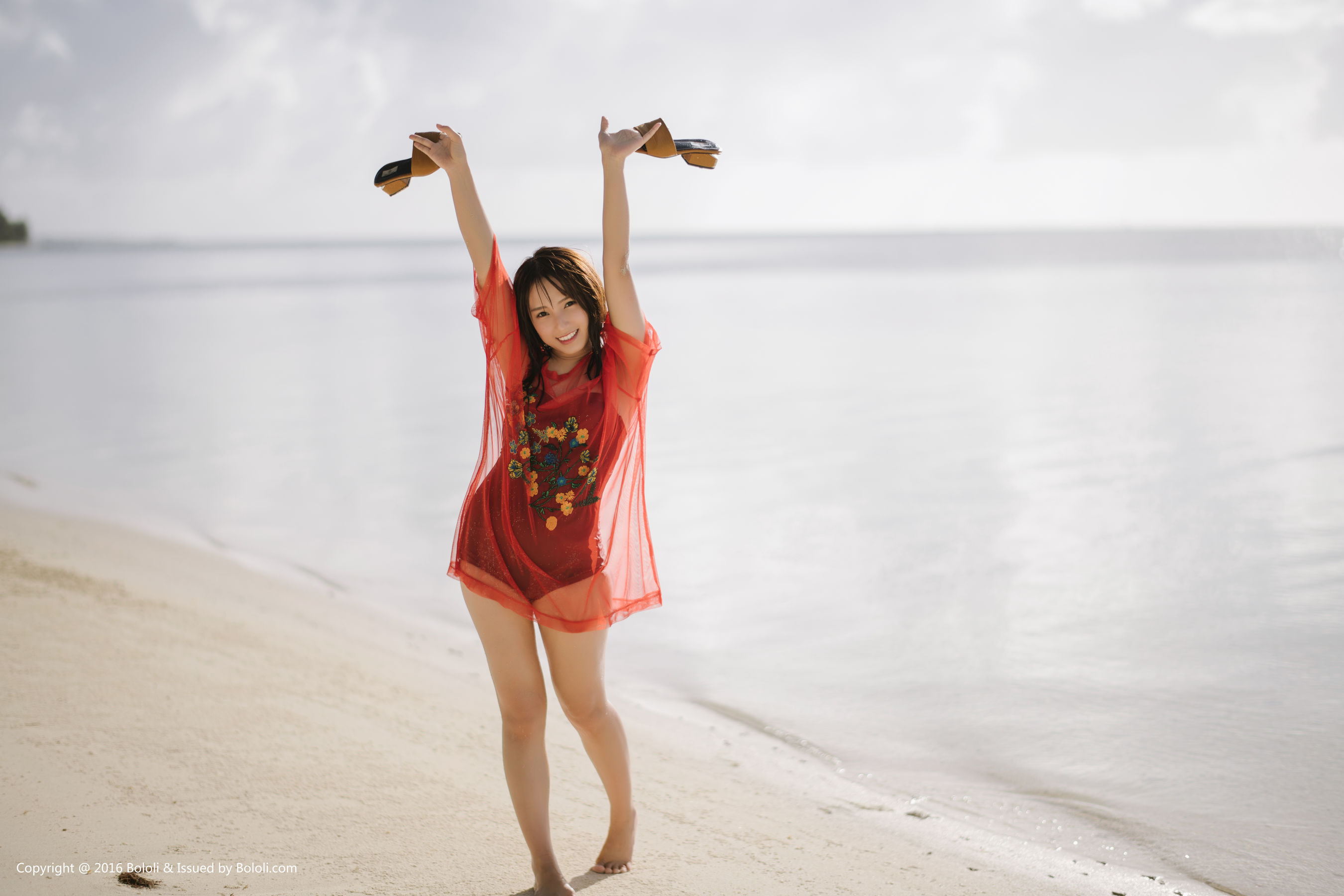 Fan Huiya Sweet Heart Huaya Bololi Bol.125