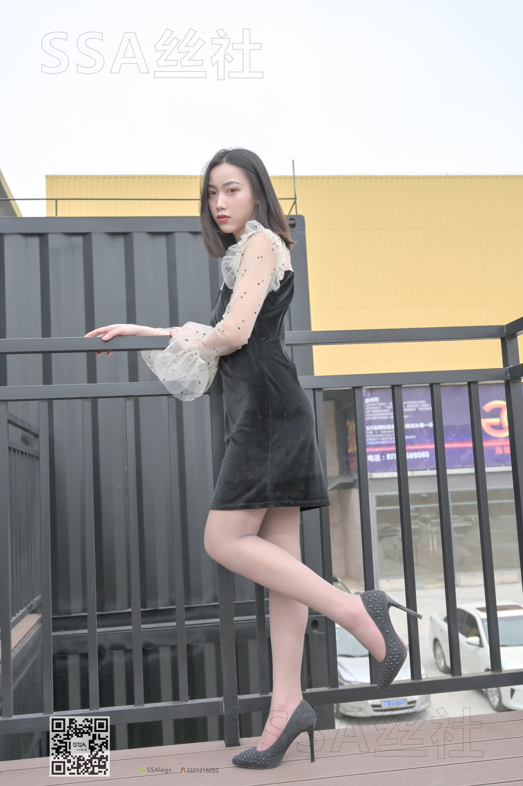 SSA Silk Club Super Clear photo NO.096 Dajie Street shooting leg mold ash silk