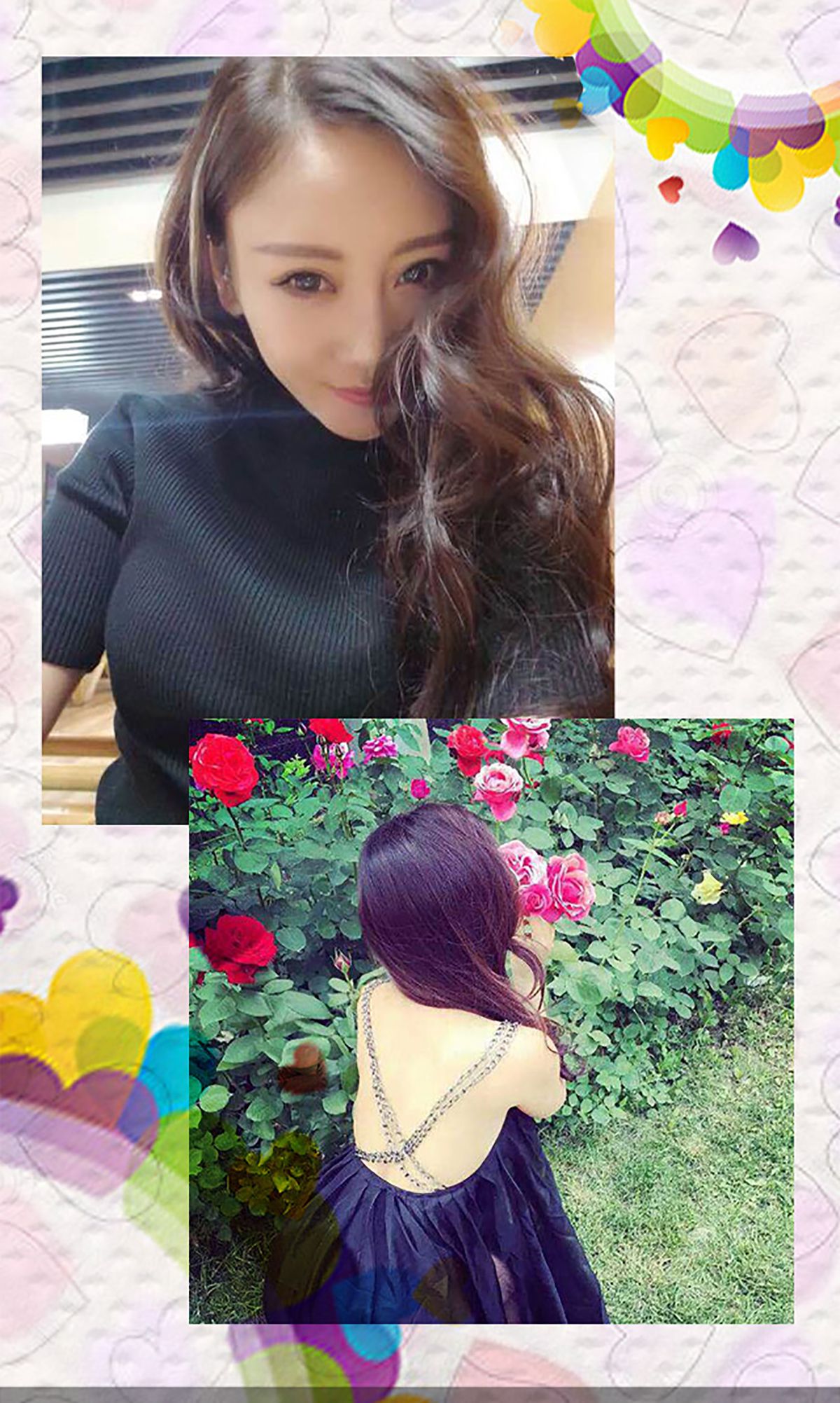 Zi’an Ao Jiao & AMP; Prejudice Audio Ugirls No.155