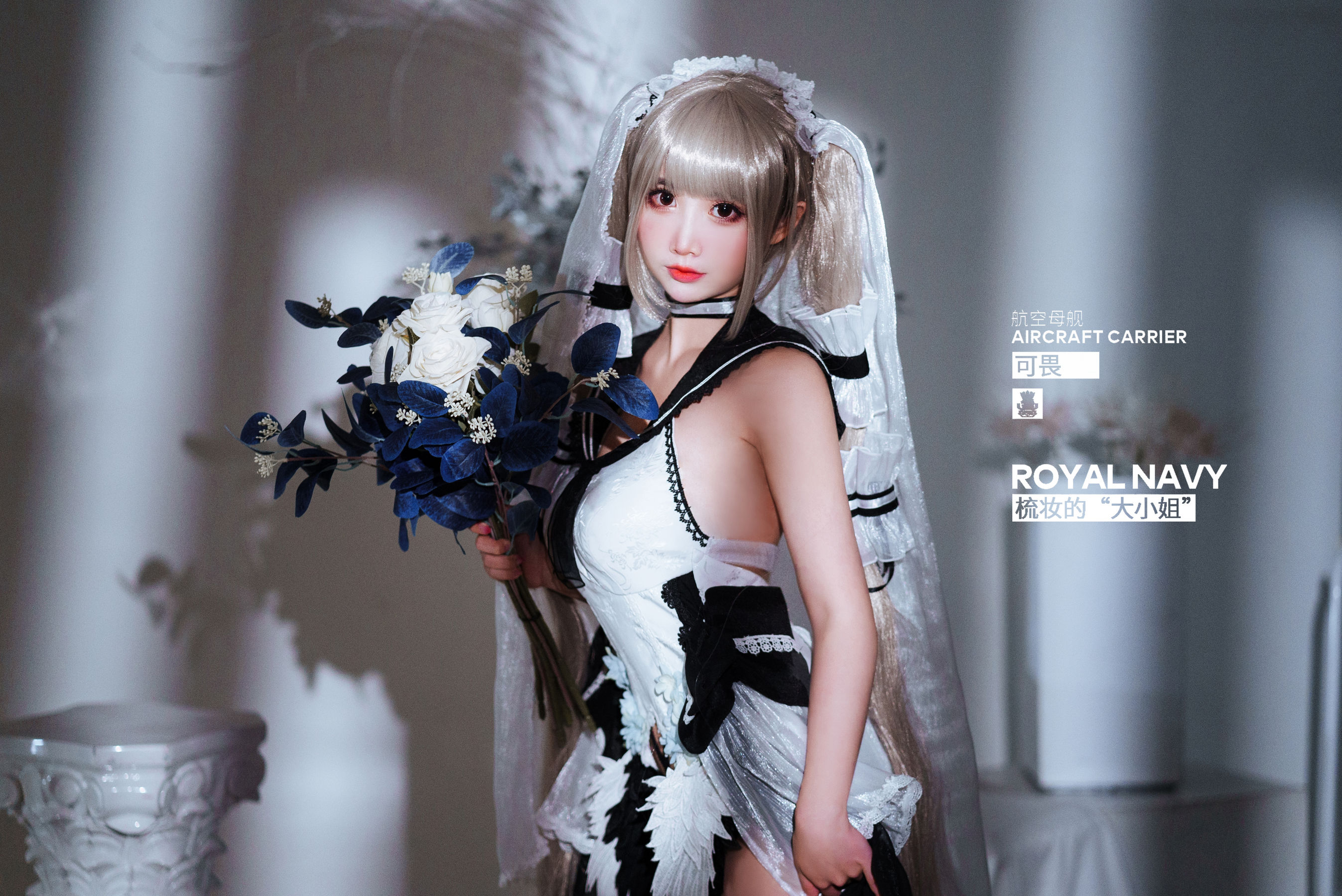 [Cosplay] Coser Dough Cake Fairy Terrible Wedding Dress