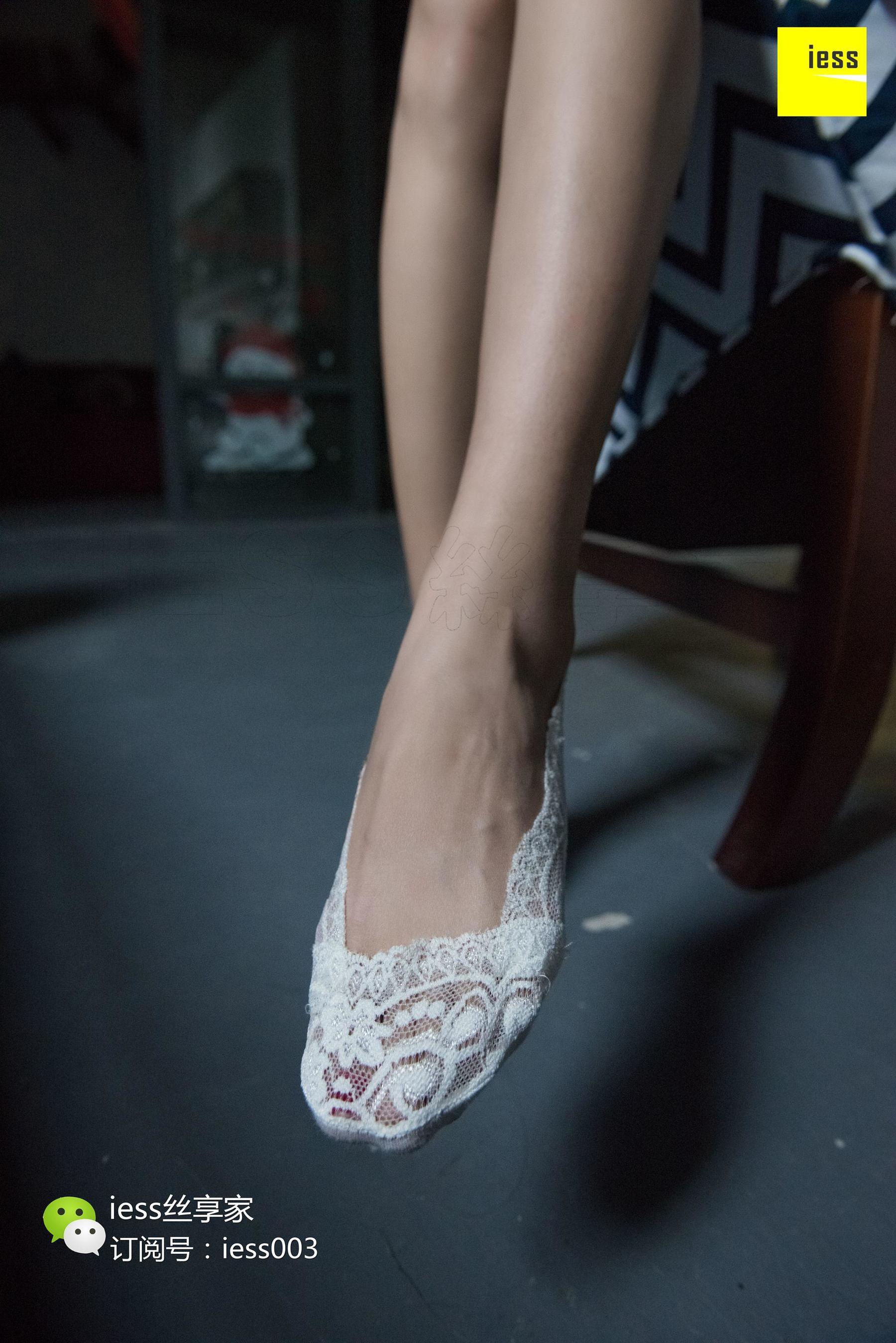 Silkxiang Home 101 Crystal Snow White Boat Stocks Beautiful Foot