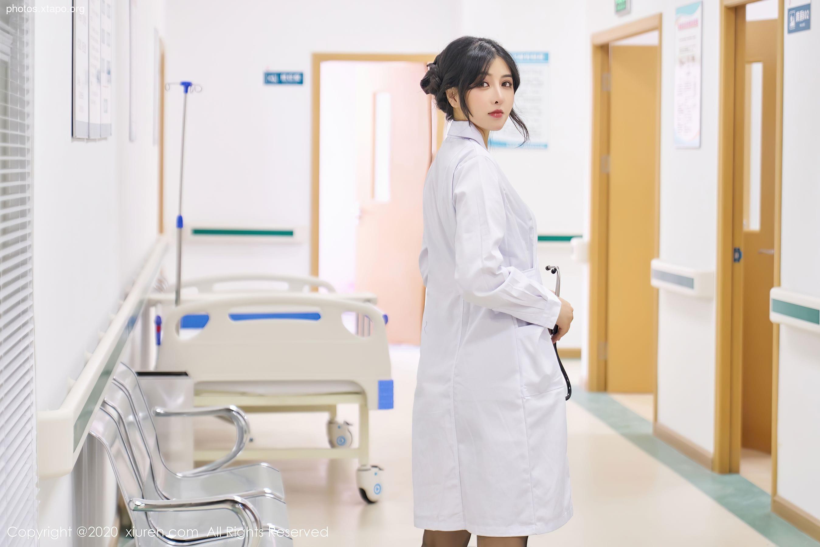 Xiuren 2925 Han Jingan