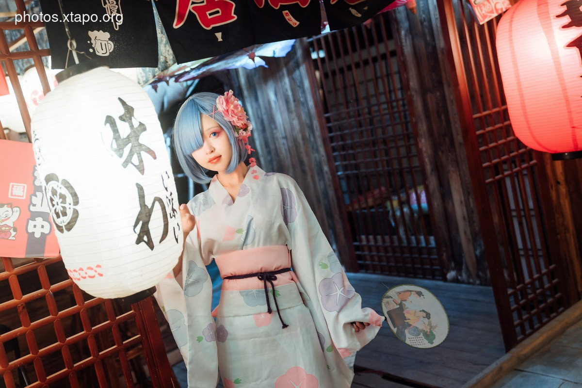 Hao Zai - Kimono Rem 46P